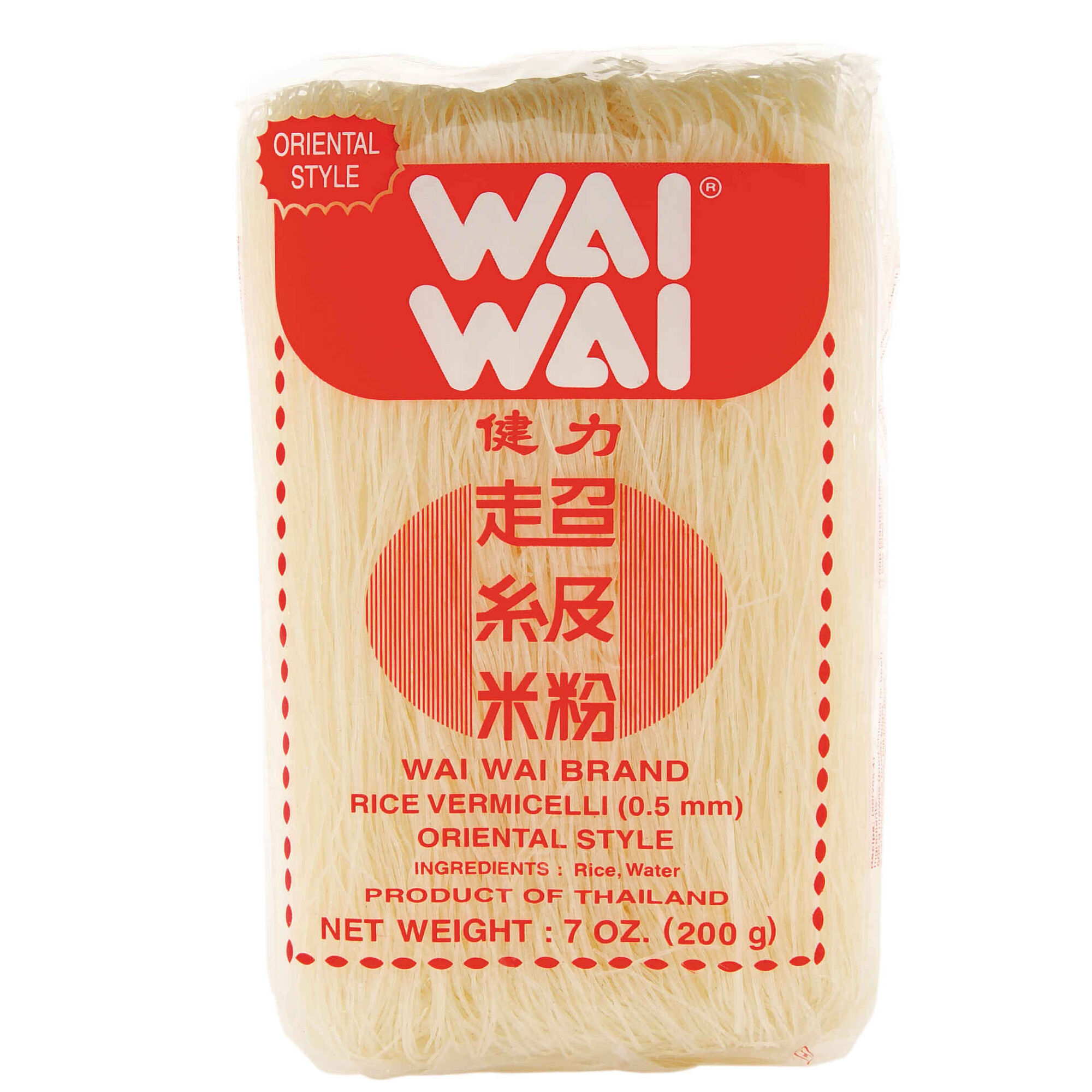 Vermicelli de Arroz Vermicelli de Arroz