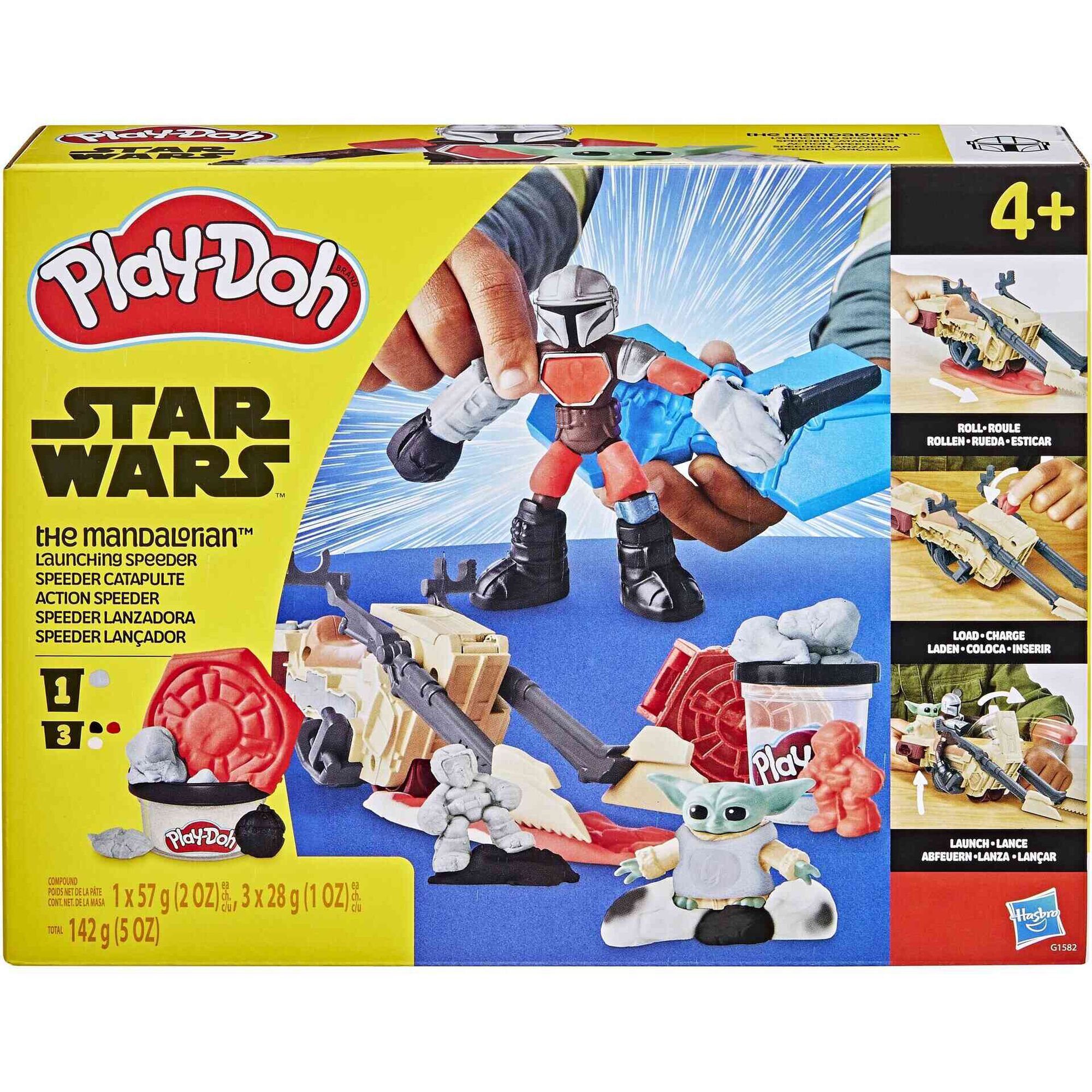 Lan&ccedil;ador Mandalorian Speeder