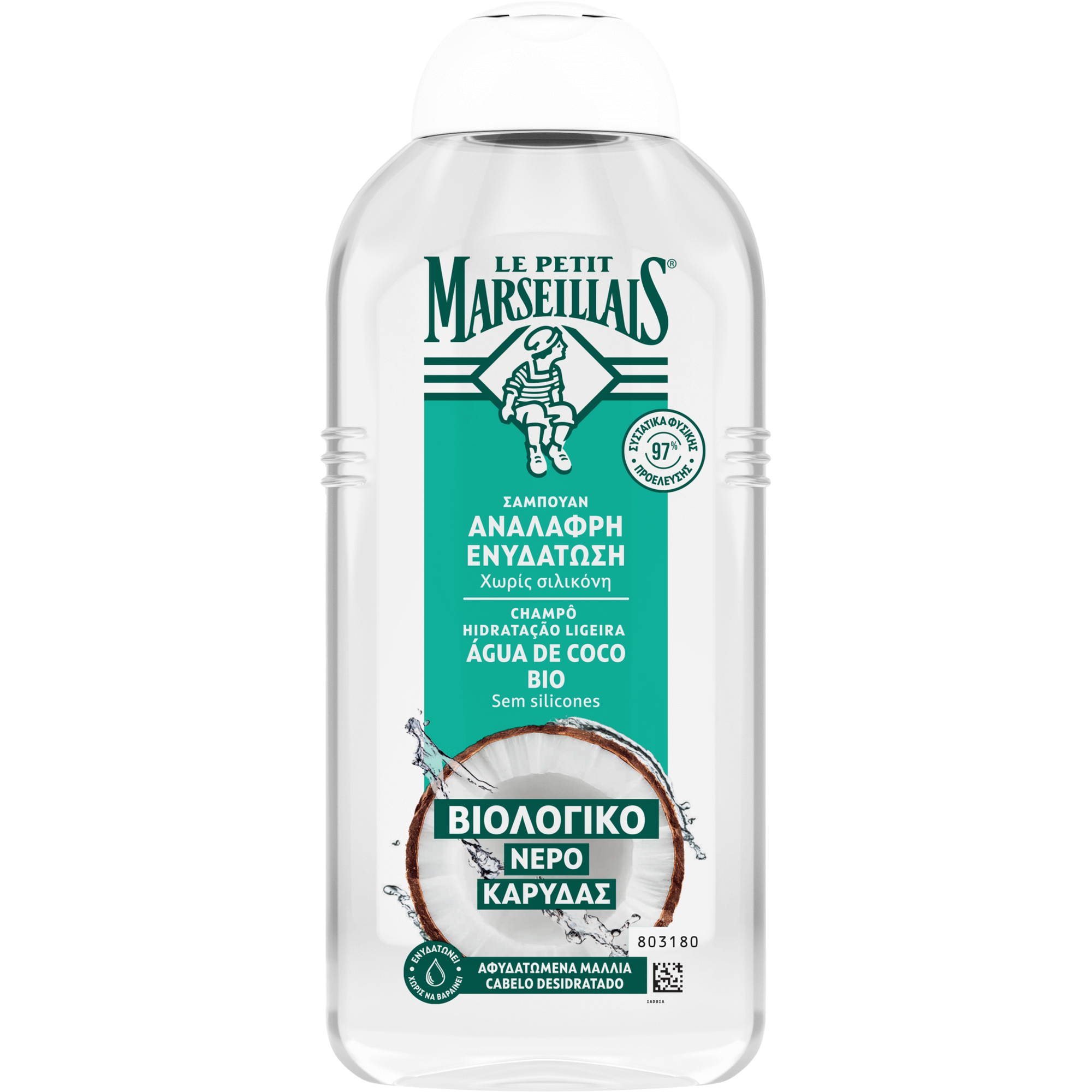 Champô Hidratação Água de Coco