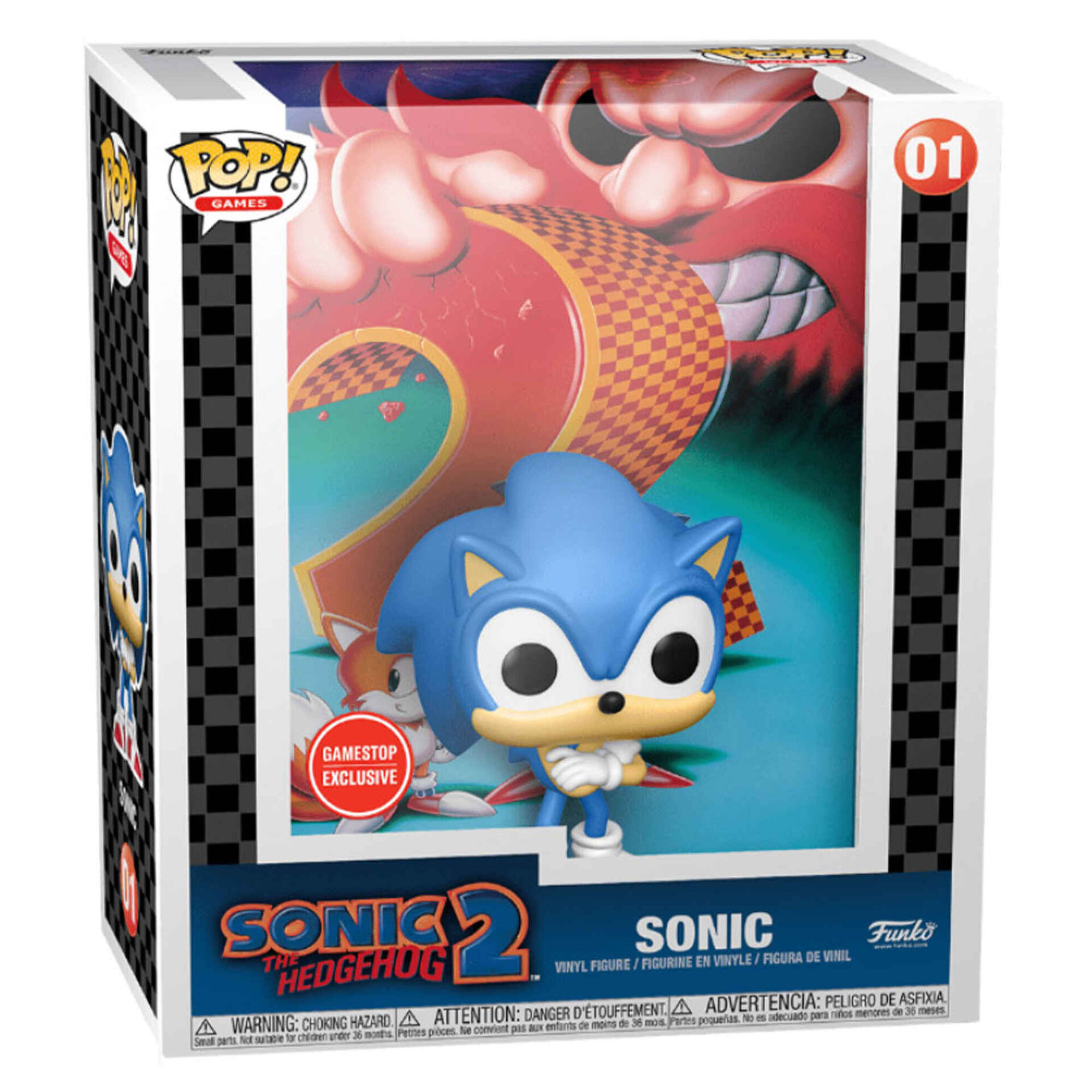 Werehog 862 Exclusivo Pop Funko Sonic