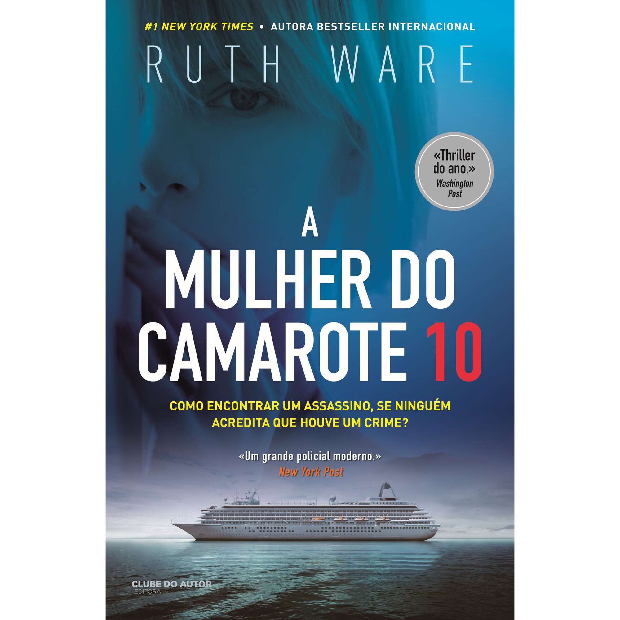 A Mulher do Camarote 10