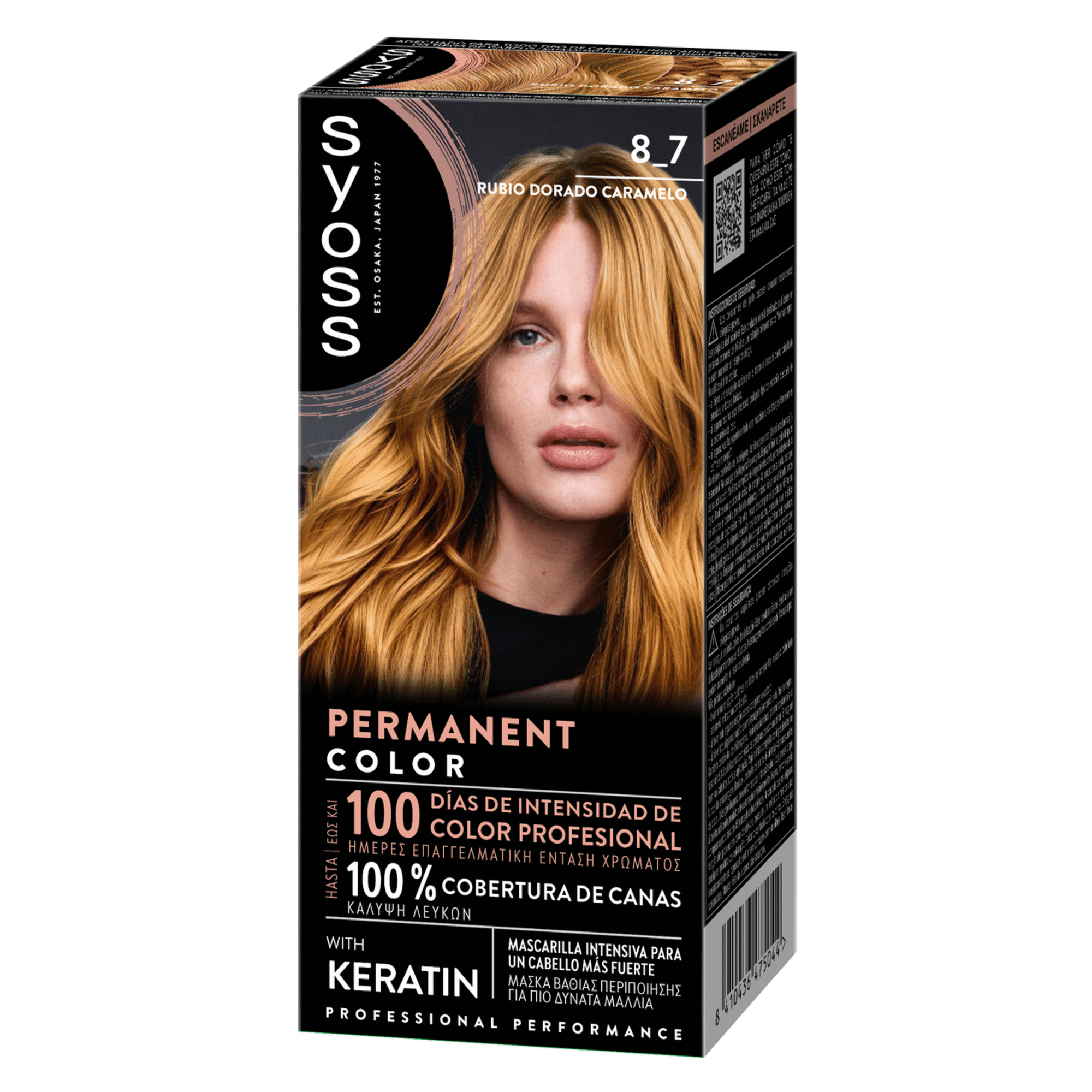 Colora&ccedil;&atilde;o Permanente Permanent Color Louro Dourado Caramelo 8.7