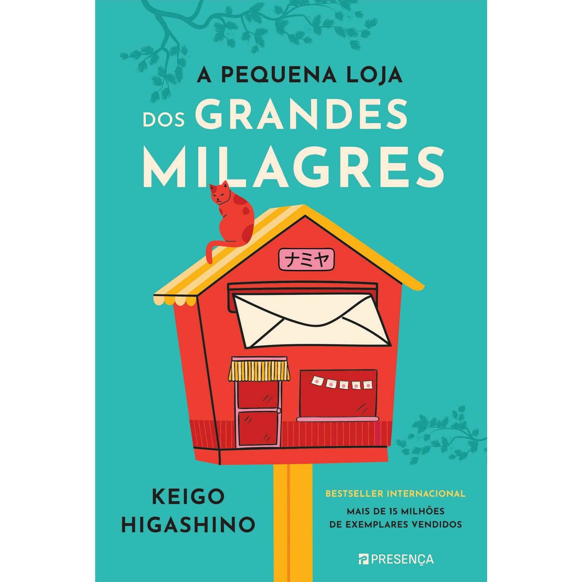 A Pequena Loja dos Grandes Milagres