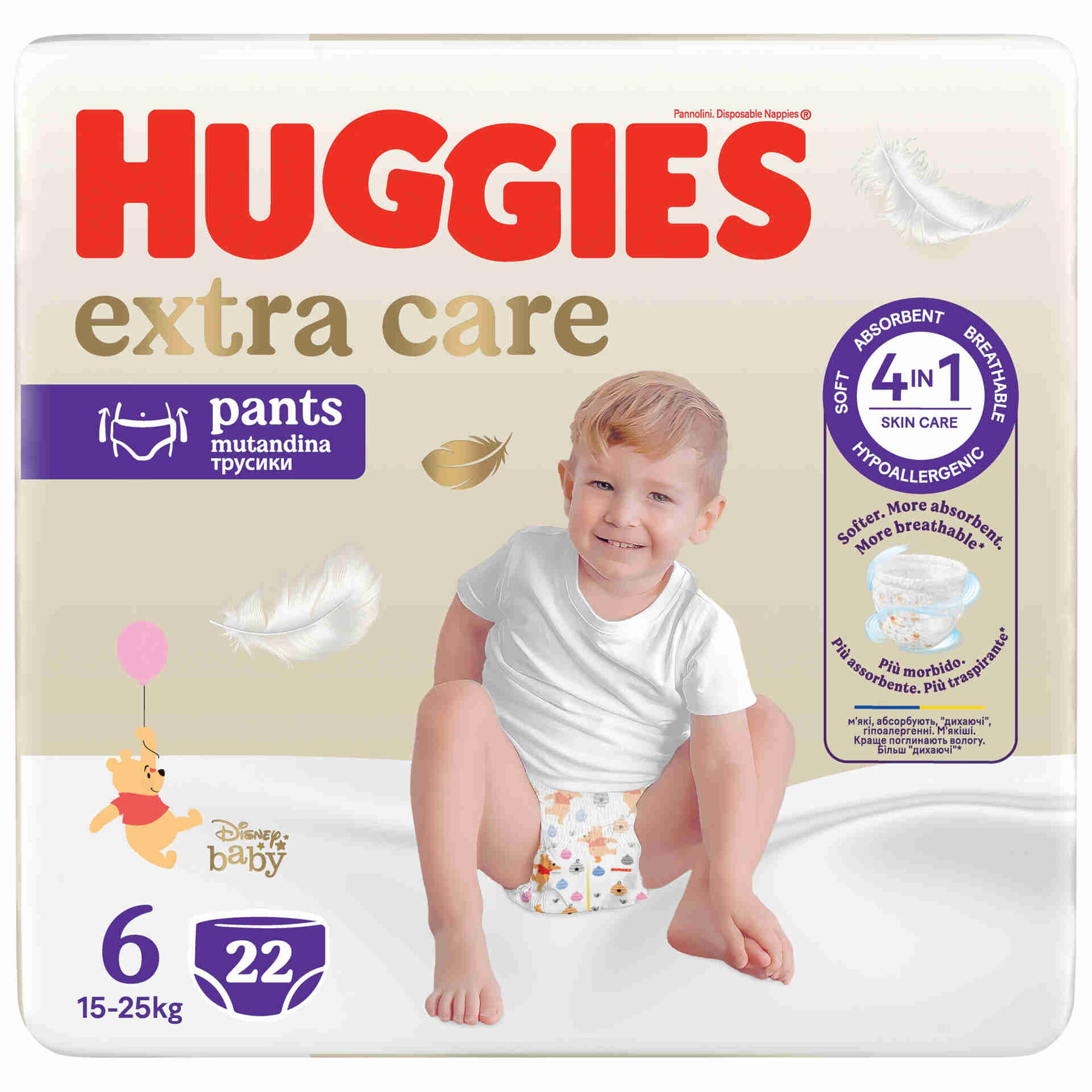 HUGGIES T6 EXTRA CARE