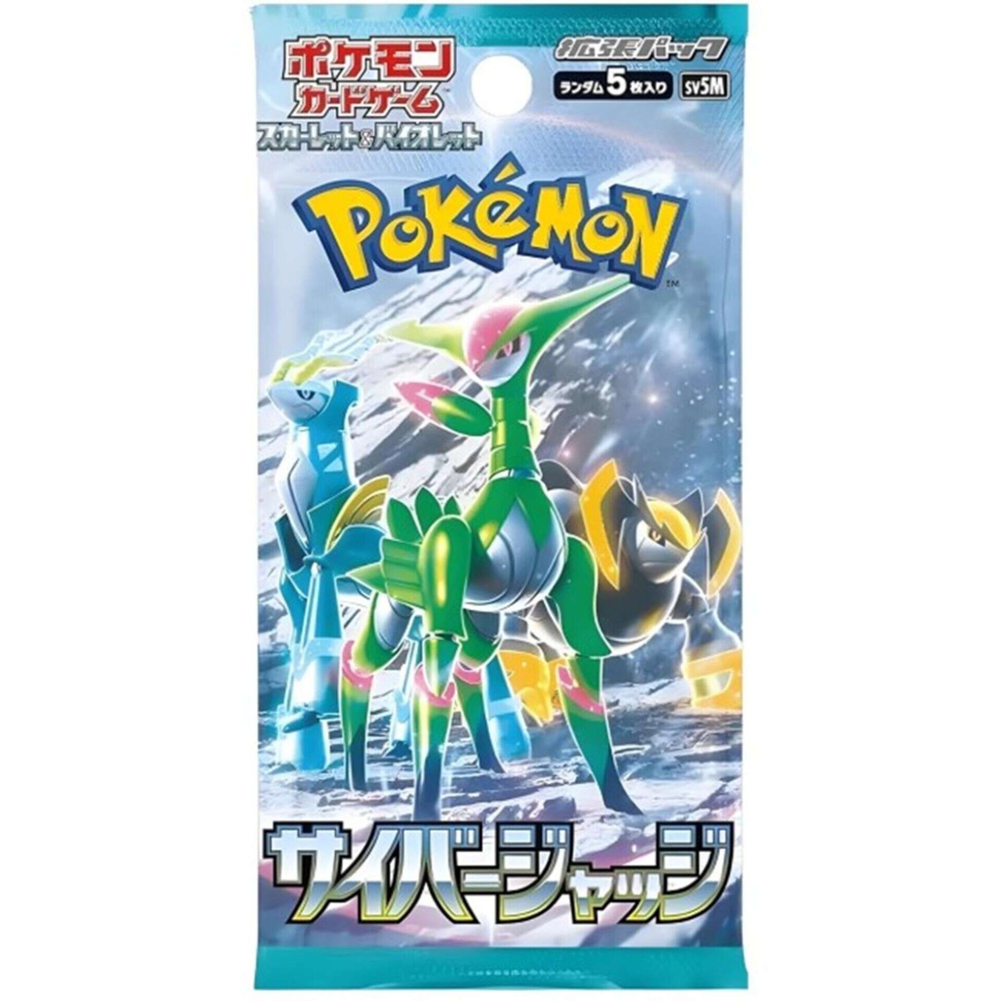 Pok&eacute;mon - Cartas TCG Cyber Judge - Vers&atilde;o Japonesa
