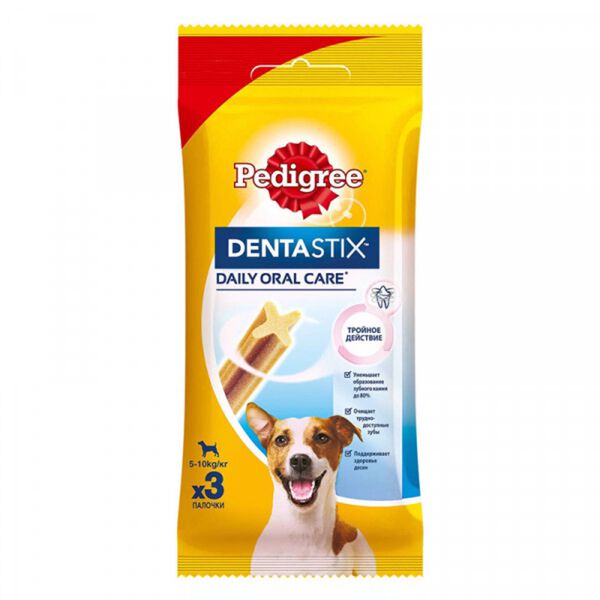Snack para Cão Raças Pequenas Pedigree