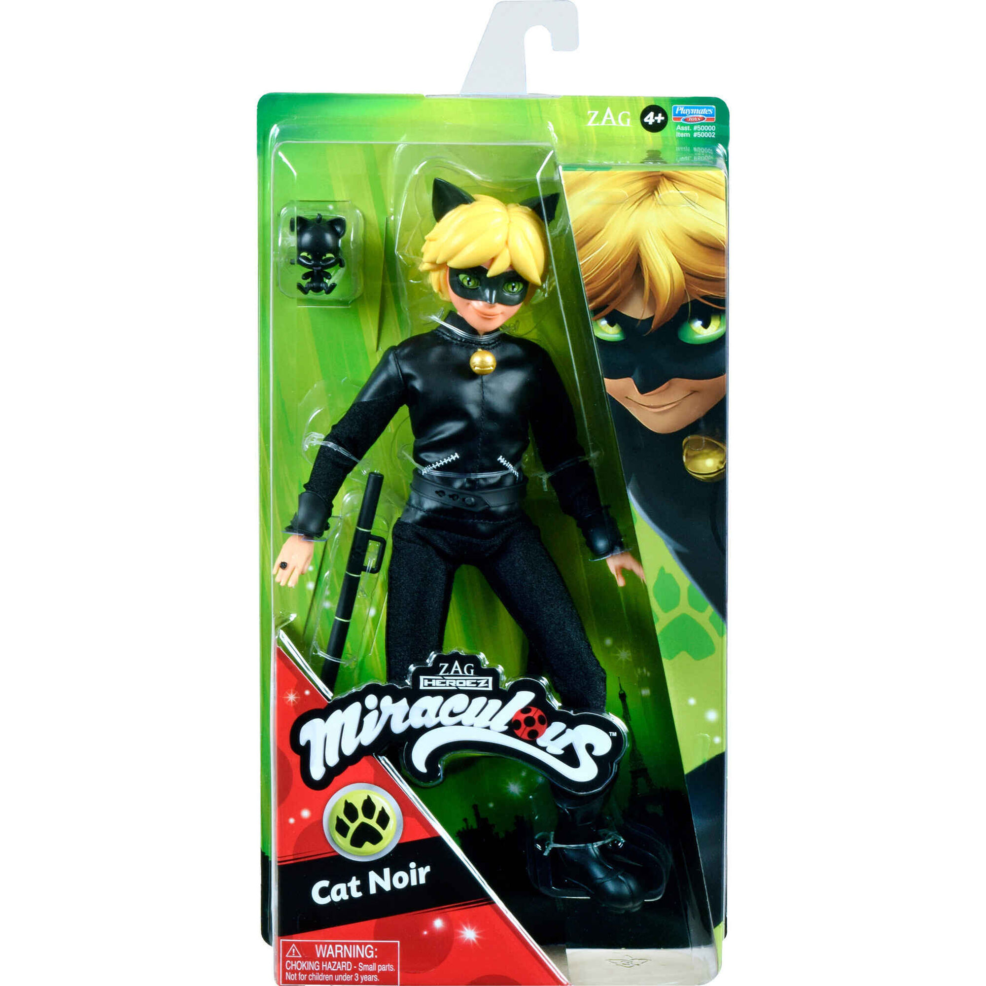 Figuras Miraculous Ladybug 26cm (vários modelos) Figuras Miraculous Ladybug 26cm (vários modelos)