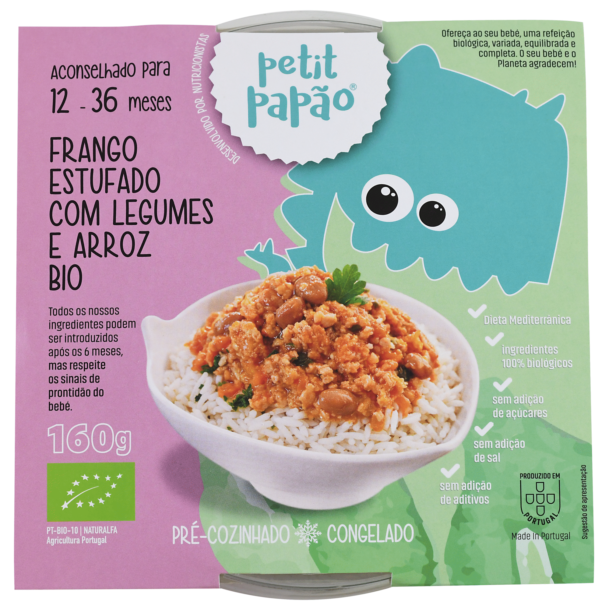Refei&ccedil;&atilde;o Frango com Legumes e Arroz Biol&oacute;gico Beb&eacute; +12M Petit Pap&atilde;o