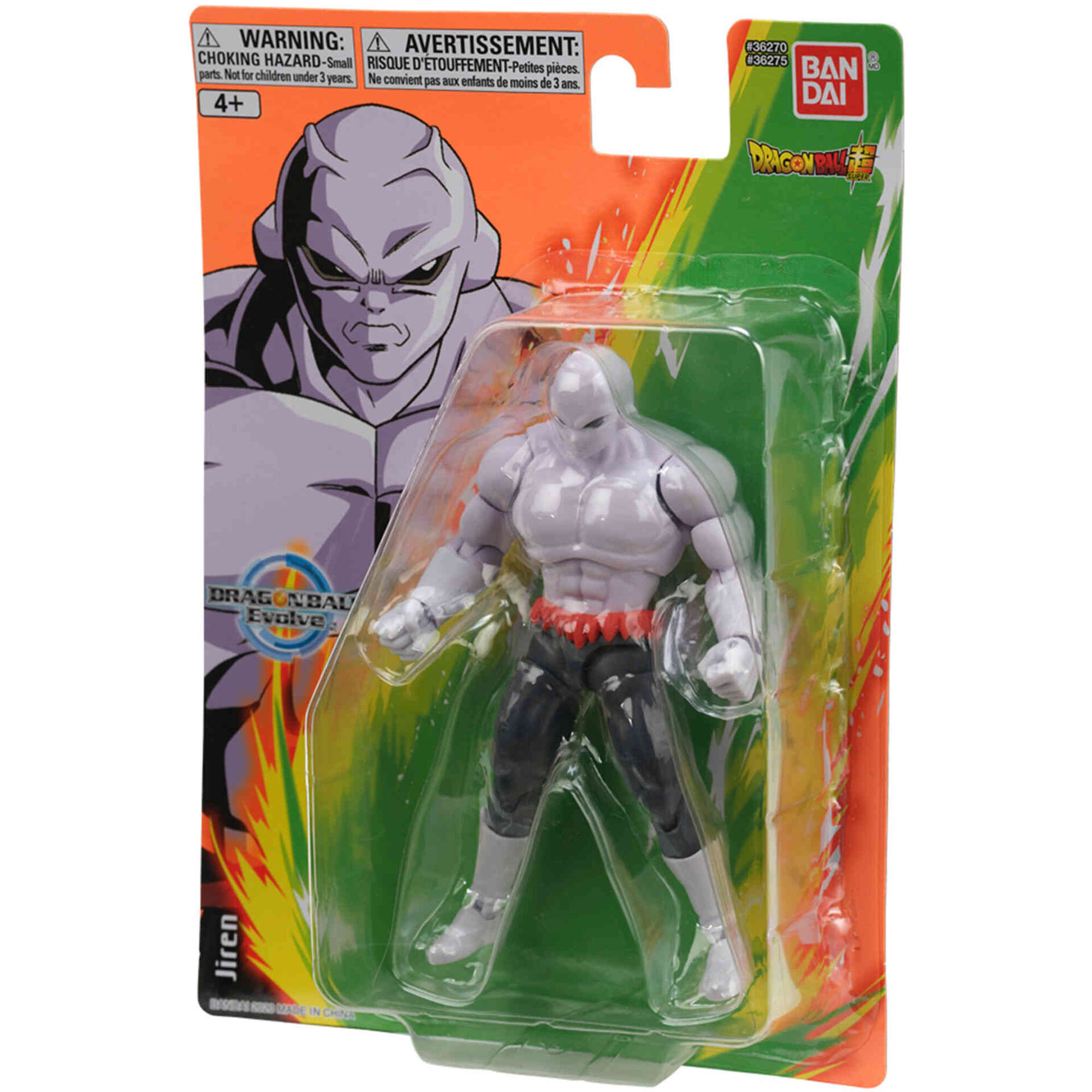Figuras Dragon Ball Evolve (vários modelos) Figuras Dragon Ball Evolve (vários modelos)