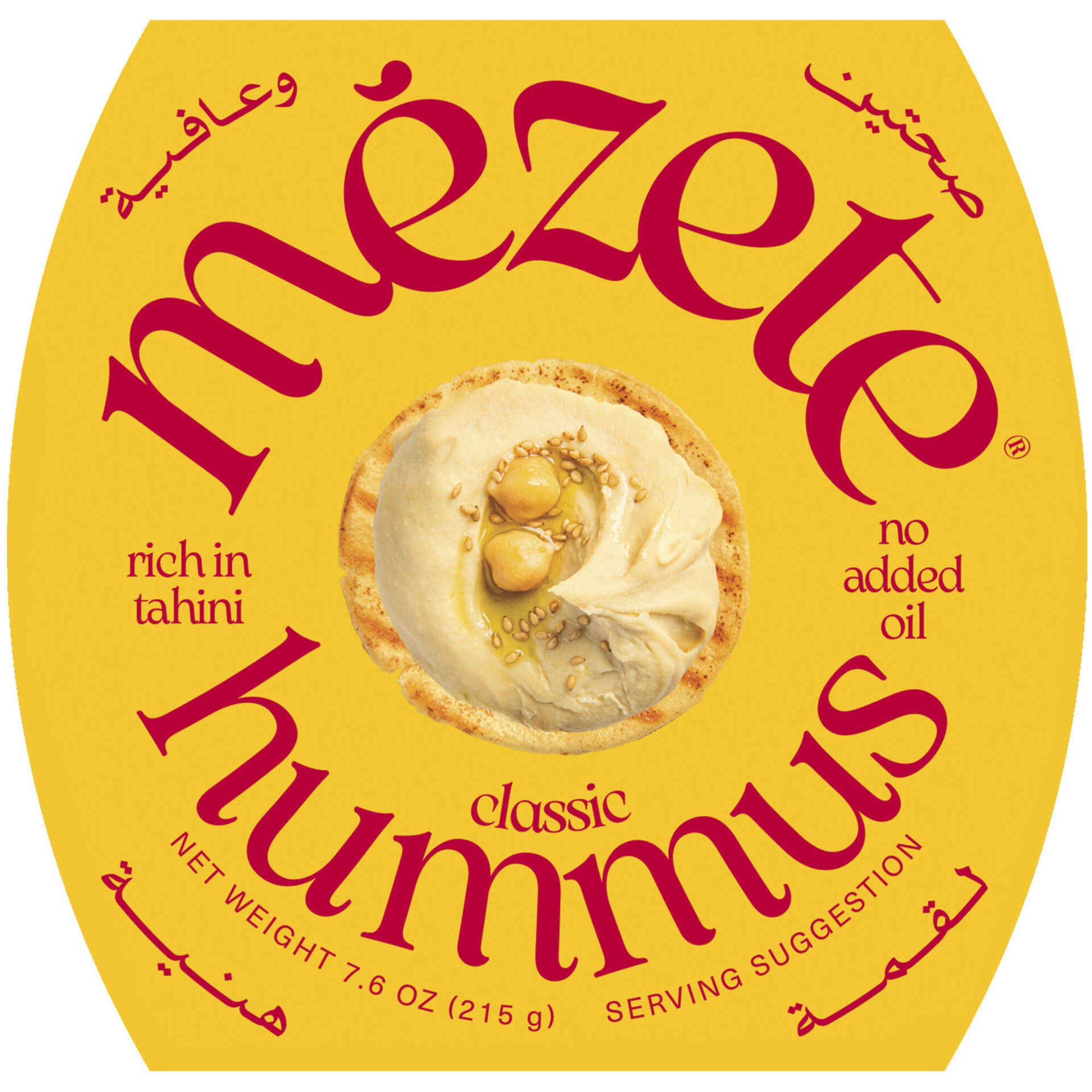 Húmus Clássico Mézete emb. 215 gr Continente Online