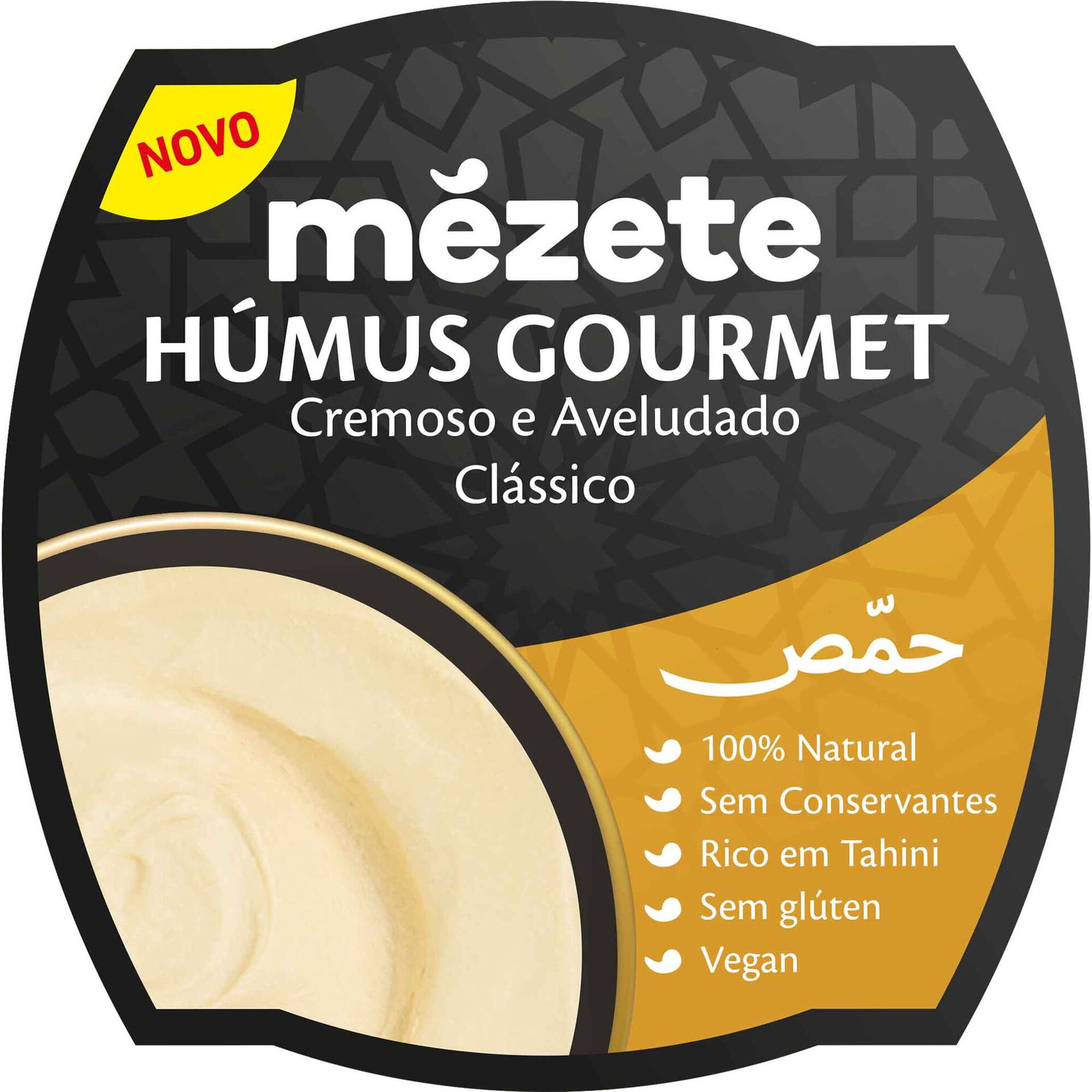 Húmus Clássico Húmus Clássico