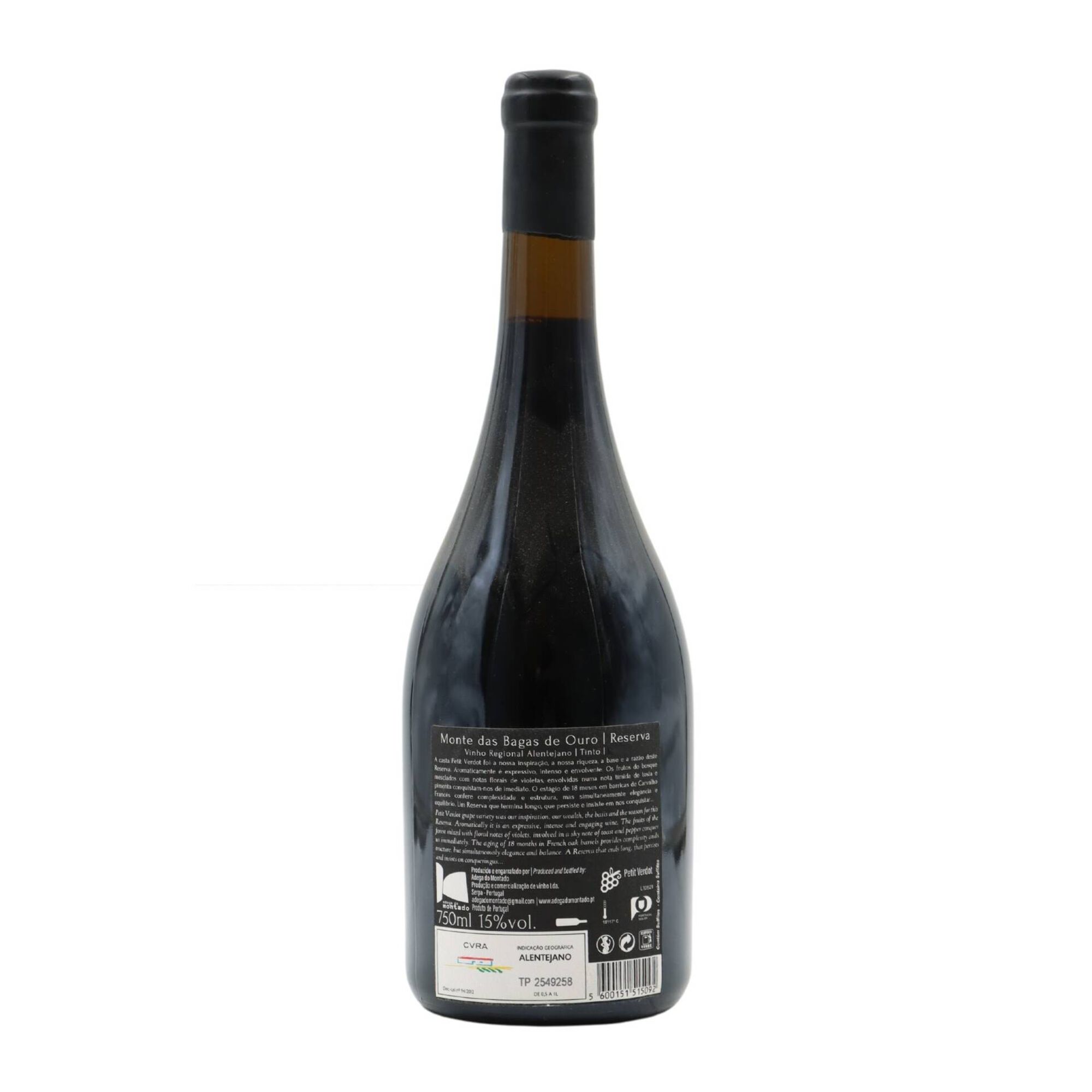 Monte das Bagas Petit Verdot Reserva Alentejano Vinho Tinto