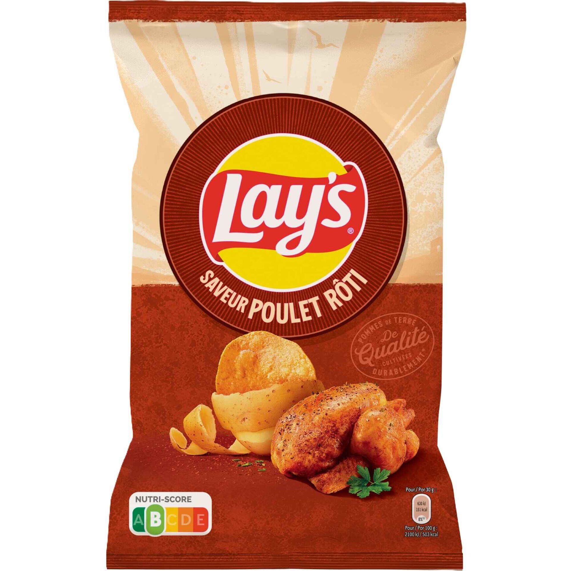 Batata Frita Lisa Sabor Frango Batata Frita Lisa Sabor Frango