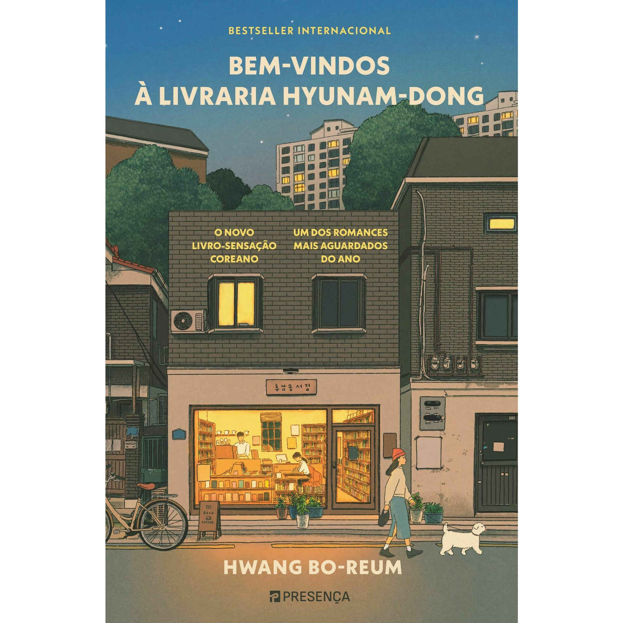 Bem-Vindos à Livraria Hyunam-Dong