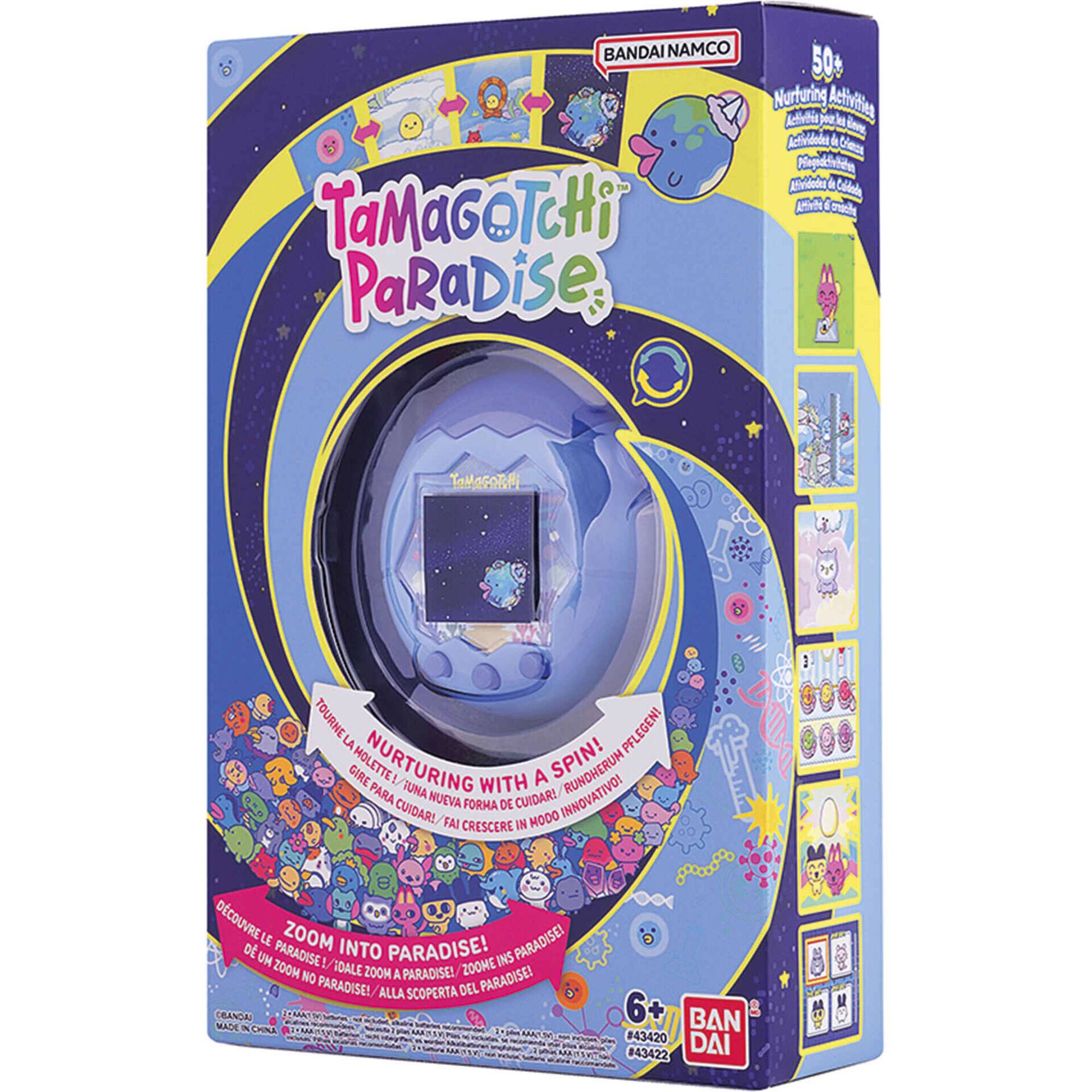 Tamagotchi Paradise (vários modelos)