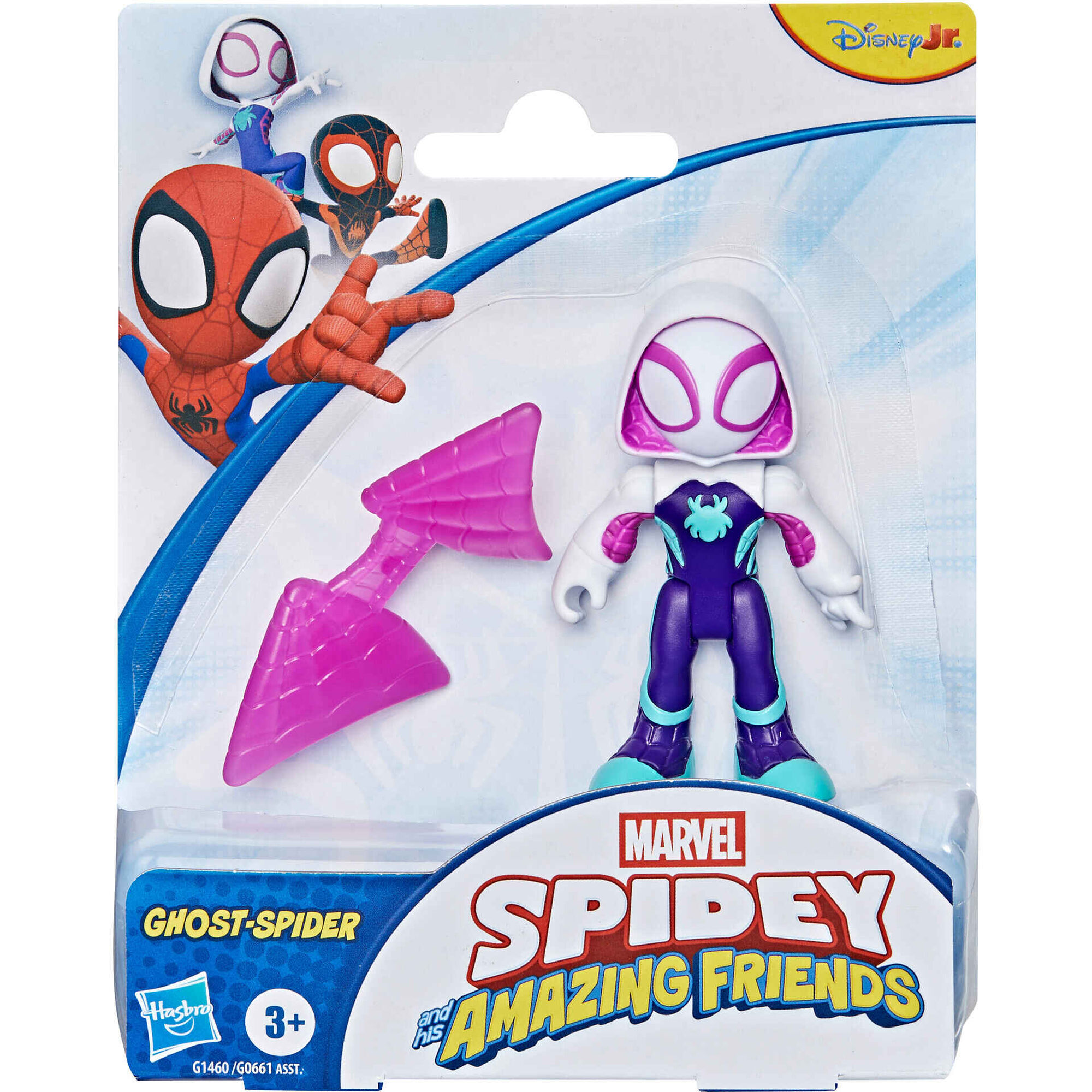 Marvel - Figura Spidey e Acess&oacute;rios (v&aacute;rios modelos)