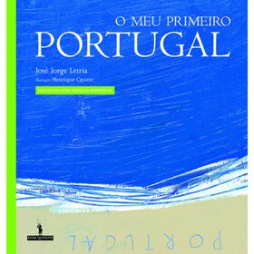 O Meu Primeiro Portugal