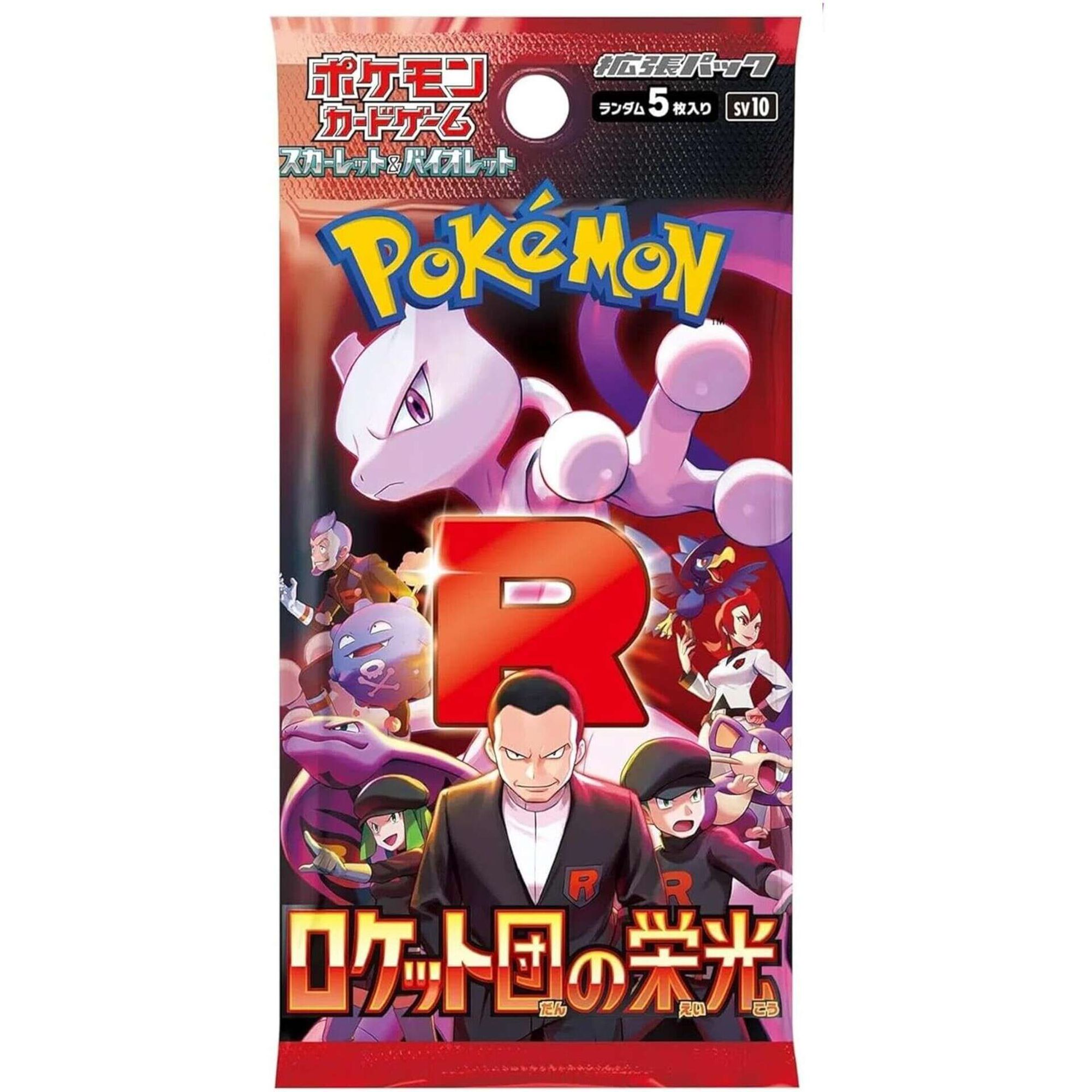 Pok&eacute;mon - Cartas TCG Glory of Team Rocket - Vers&atilde;o Japonesa