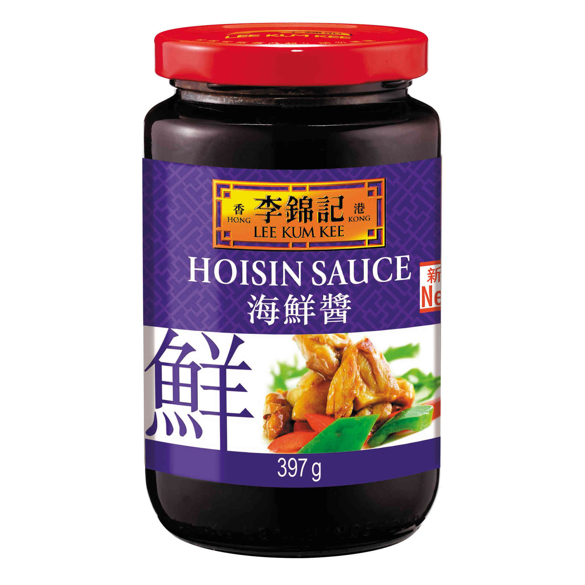 Molho Hoisin Molho Hoisin