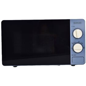 Microondas 700W 20L Cinza Kuppler