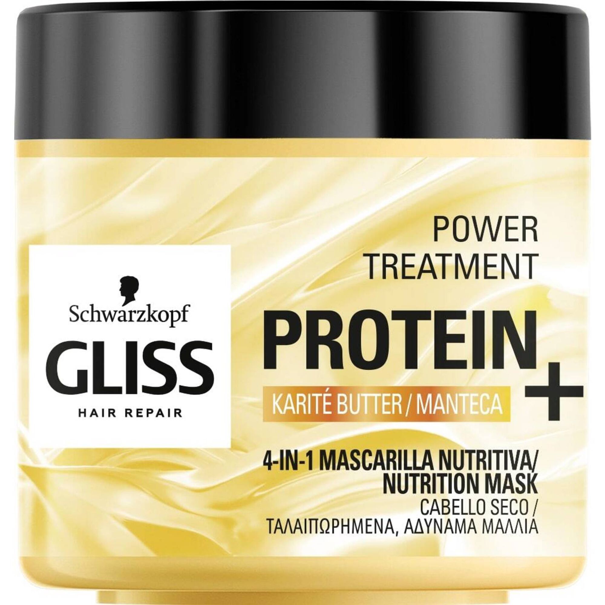 Máscara Cabelo Nutrição Karité Máscara Cabelo Nutrição Karité