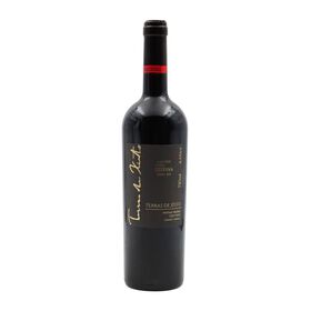 Terras de Xisto Old Vines Reserva Alentejo Vinho Tinto
