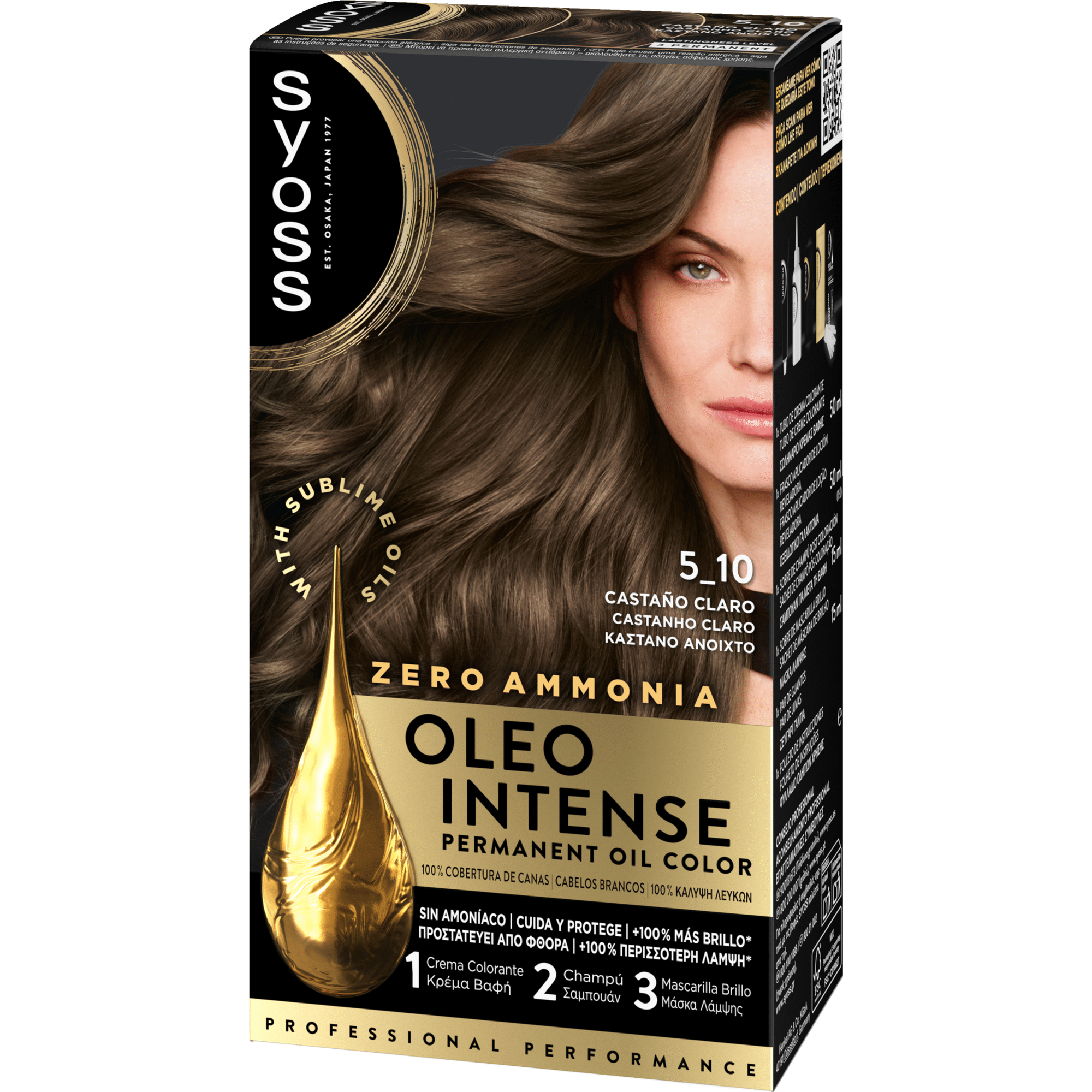 Colora&ccedil;&atilde;o Permanente Oleo Intense Castanho Claro 5.10 Syoss