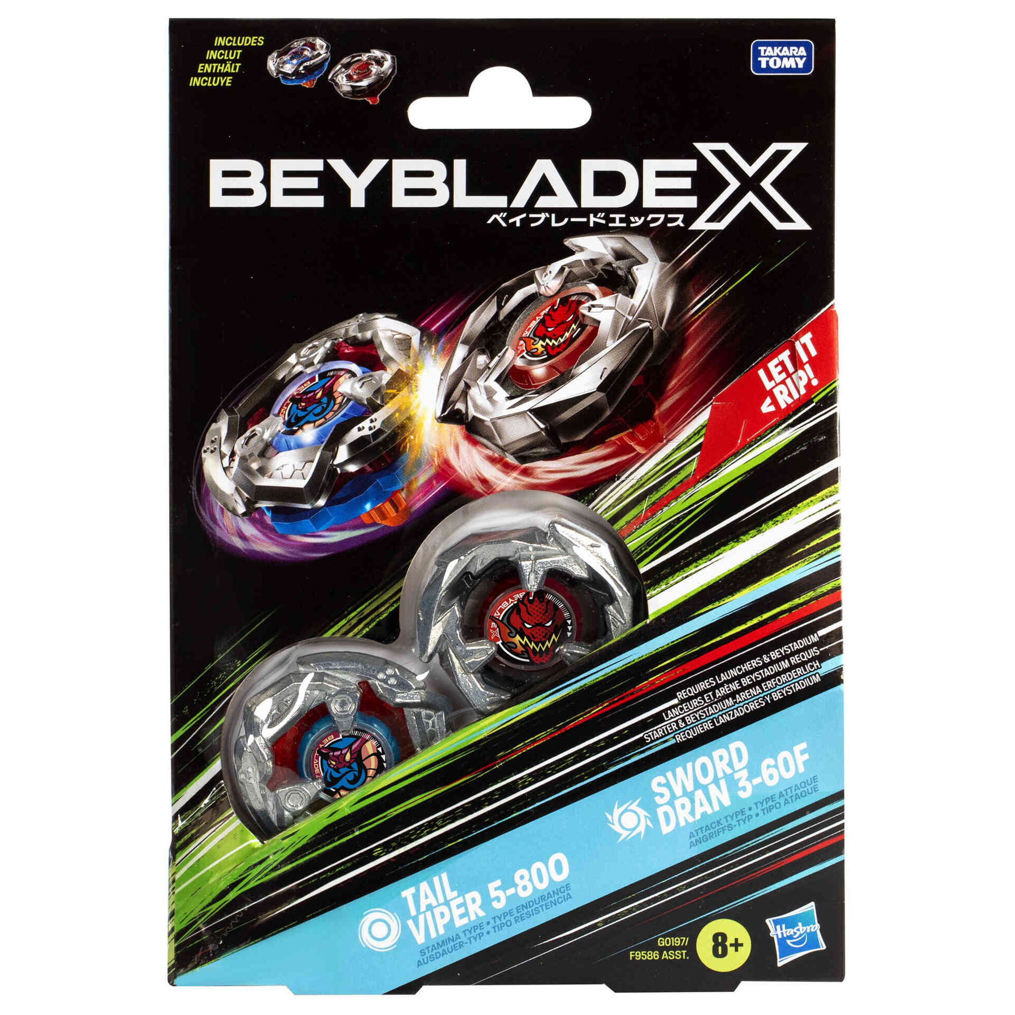 Beyblade X - Kit Duplo (vários modelos) Beyblade X - Kit Duplo (vários modelos)