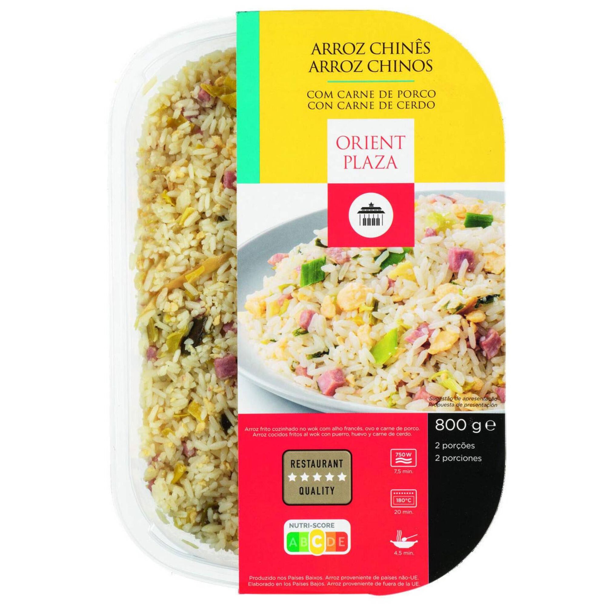Arroz Chinês com Carne de Porco Arroz Chinês com Carne de Porco
