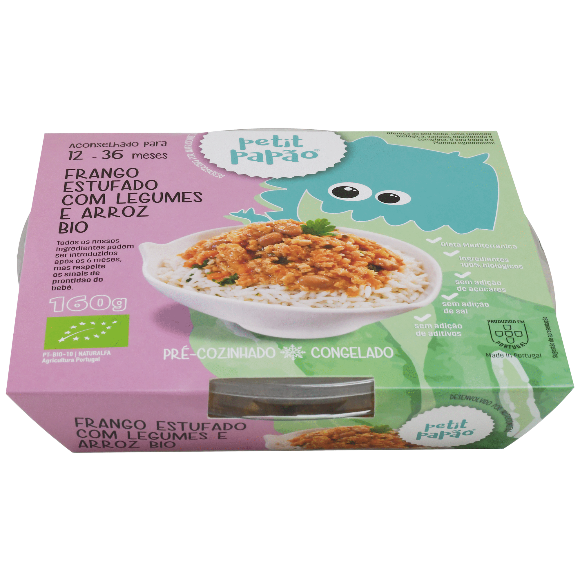 Refei&ccedil;&atilde;o Frango com Legumes e Arroz Biol&oacute;gico Beb&eacute; +12M Petit Pap&atilde;o