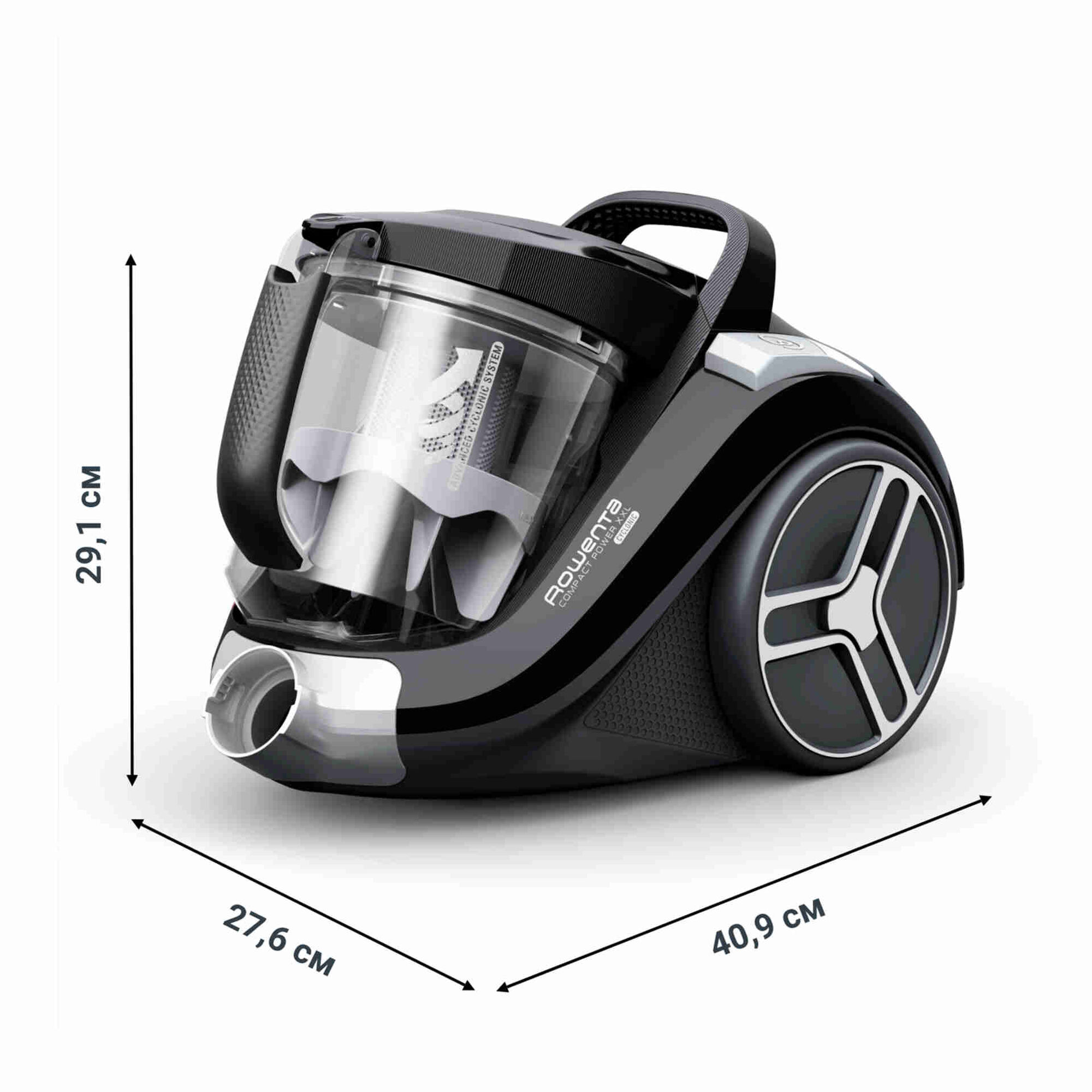 Aspirador sem Saco Compact Power RO4B25EA