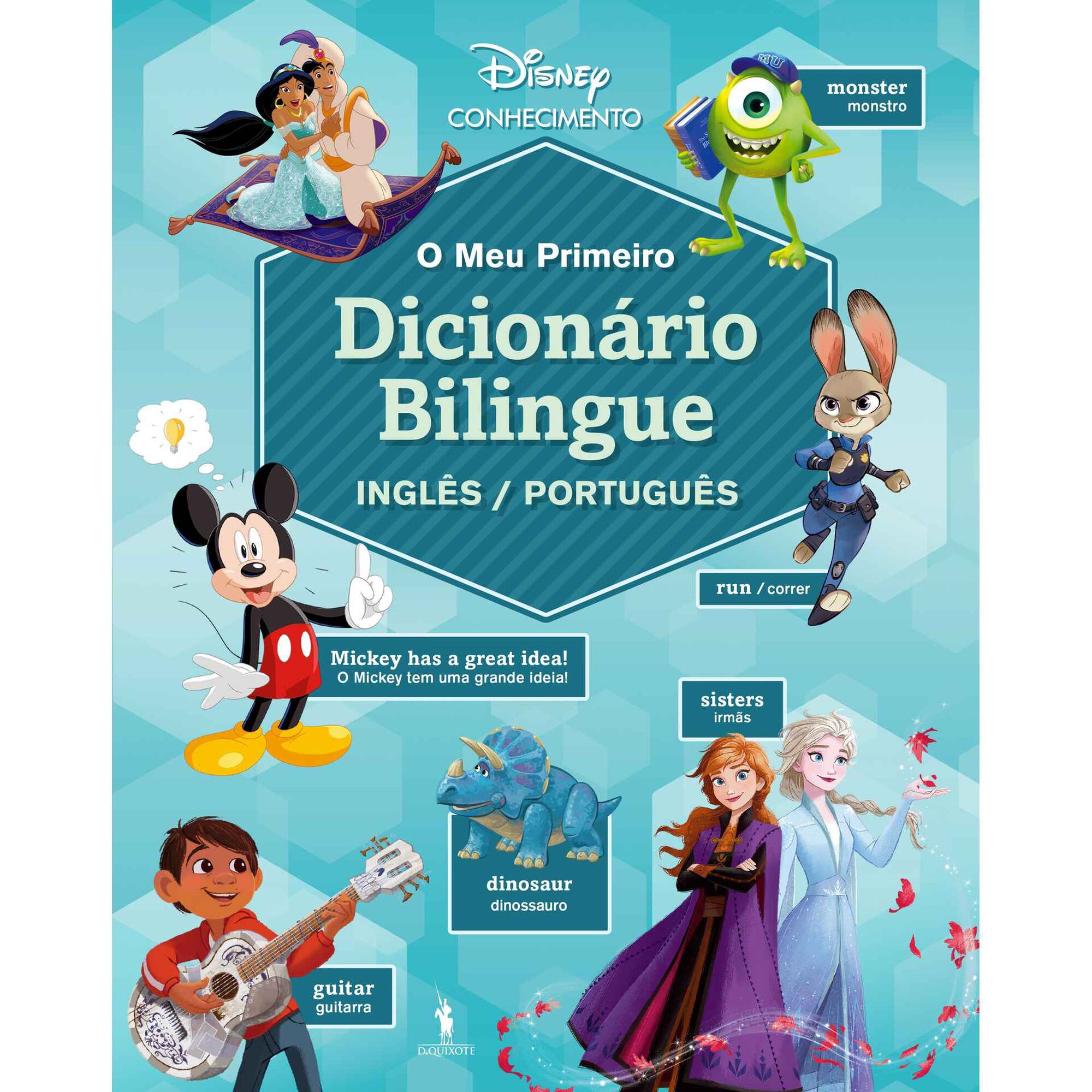 O Meu Primeiro Dicionário Bilingue - Português/Inglês