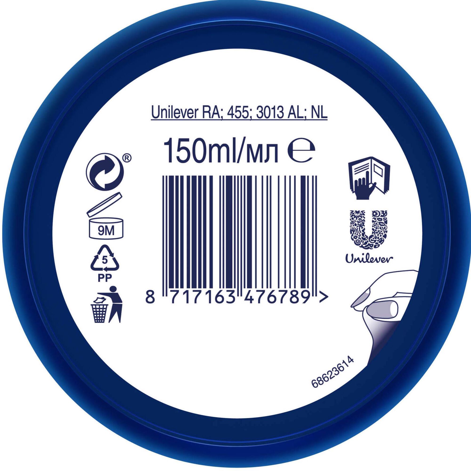 Creme Corpo Intensivo Rich Nourishment Hidratação Duradoura