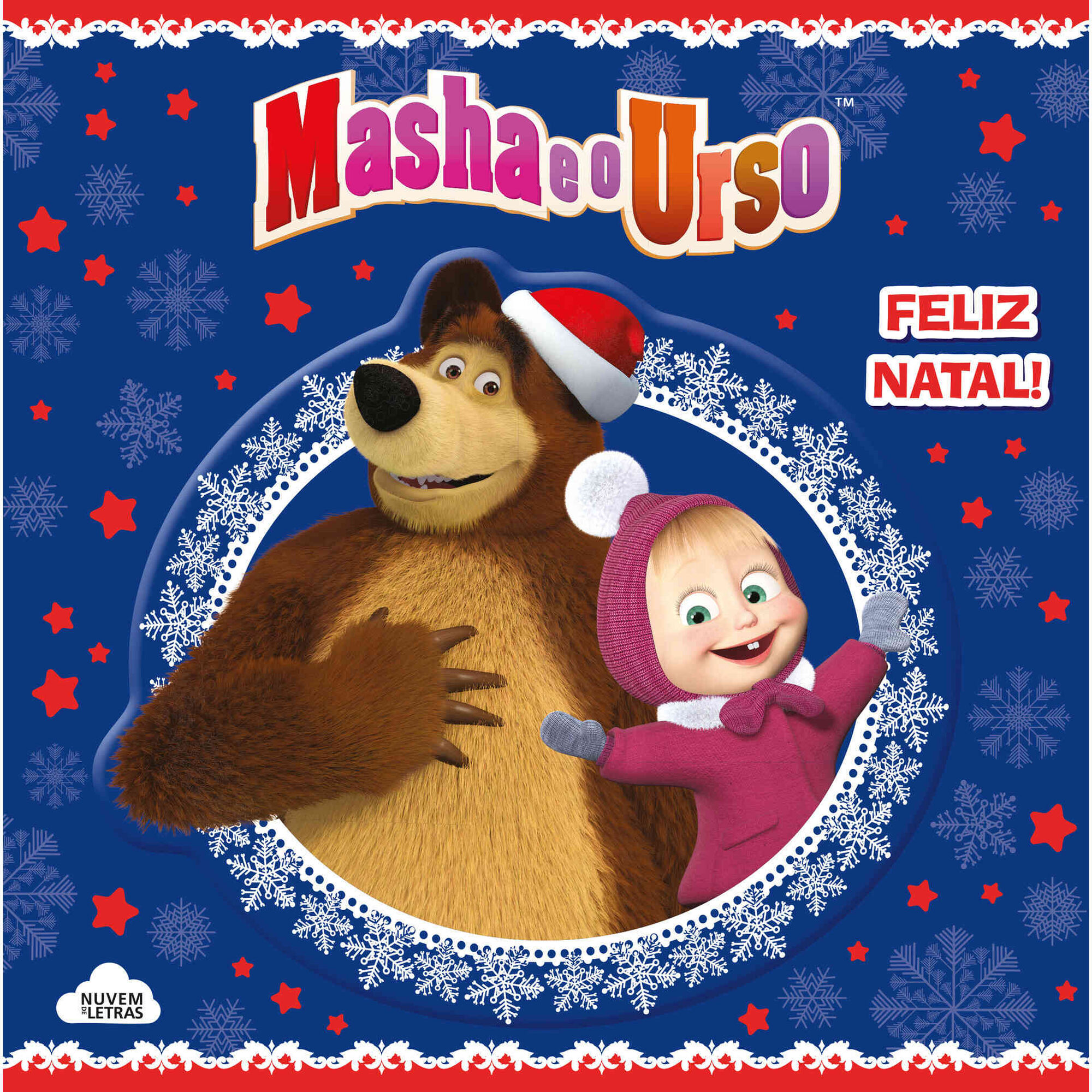 Masha e o Urso - Feliz Natal!