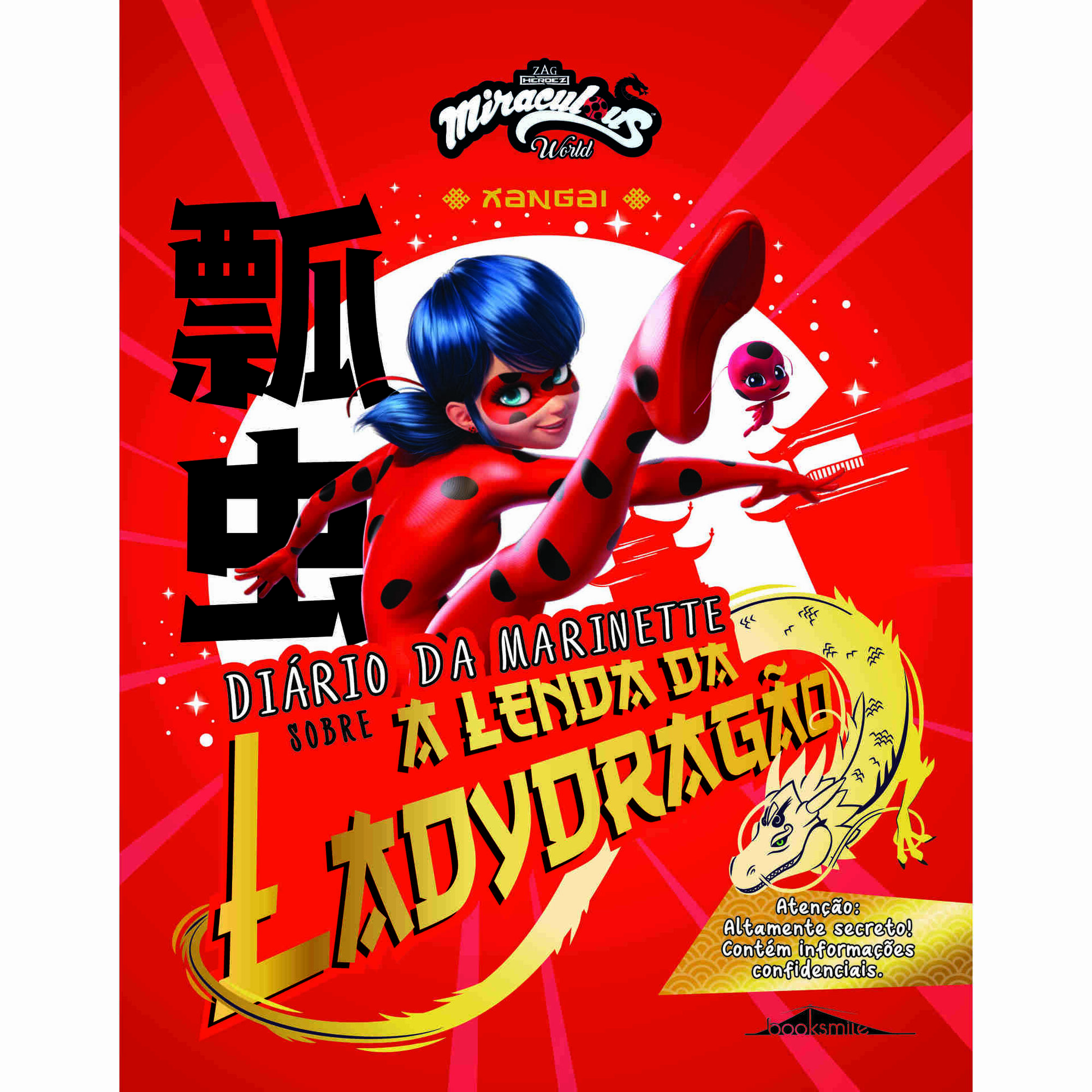 As Aventuras de Ladybug - Xangai: Diário da Marinette sobre a Lenda da Ladydragão