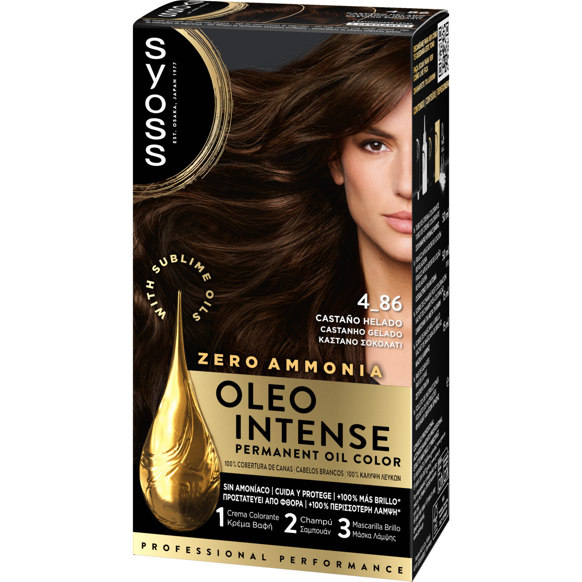 Colora&ccedil;&atilde;o Permanente Oleo Intense Castanho Gelado 4.86 Syoss