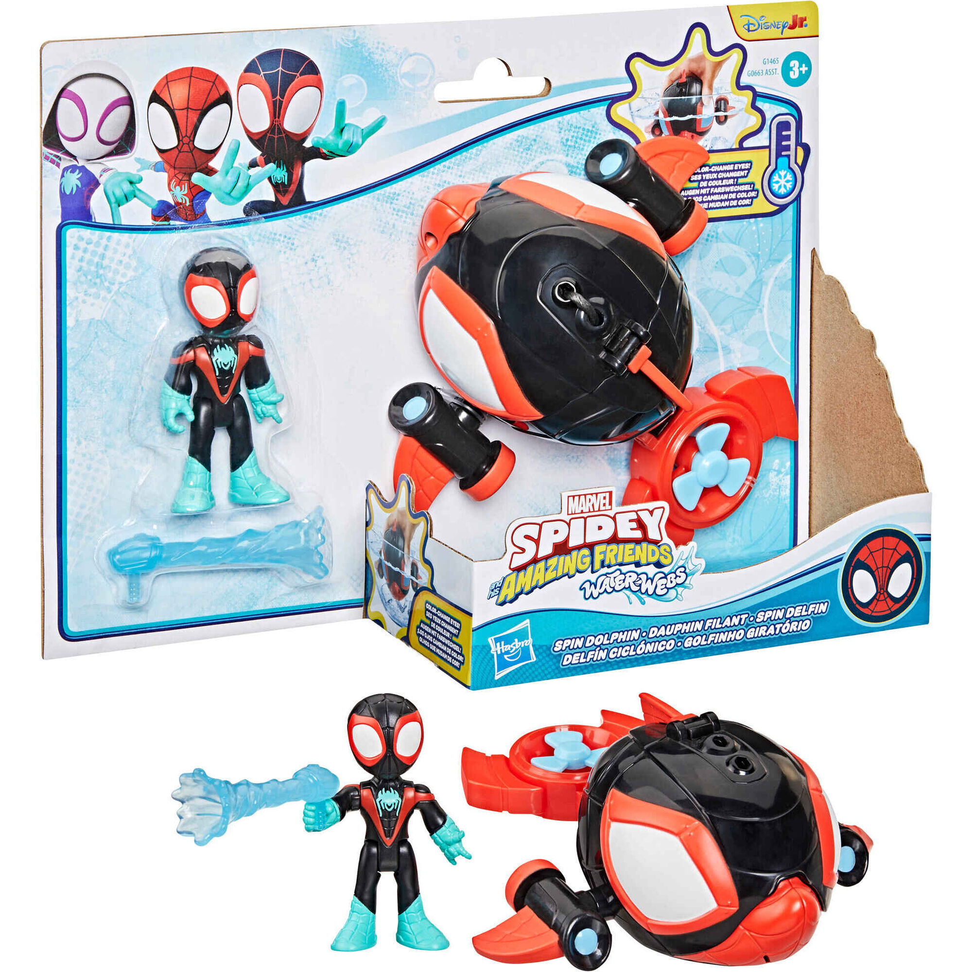 Marvel - Figura com Ve&iacute;culo Waterwebs (v&aacute;rios modelos)