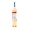 Ribafreixo Selection Alentejano Vinho Rosé thumbnail