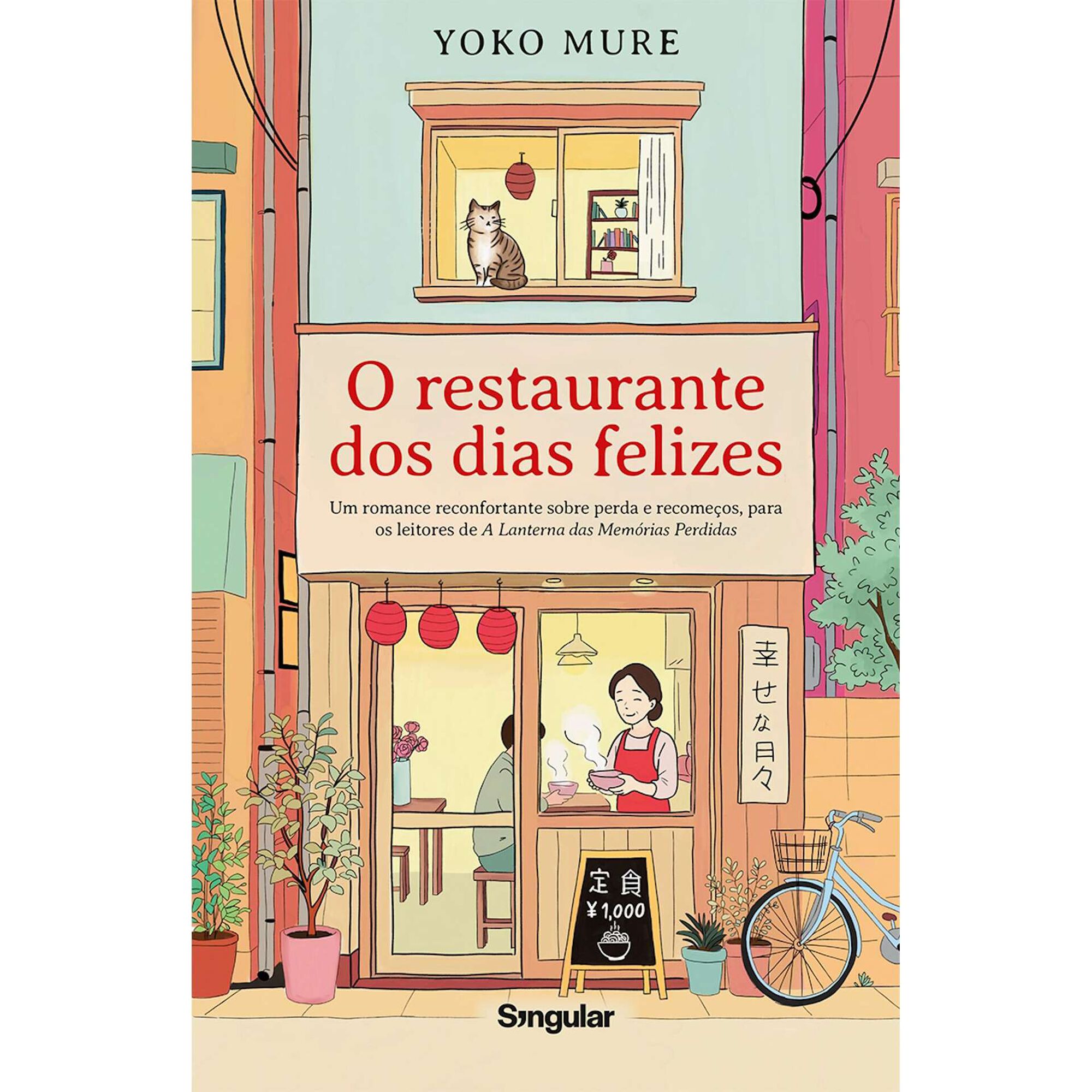 O Restaurante dos Dias Felizes de Yoko Mure