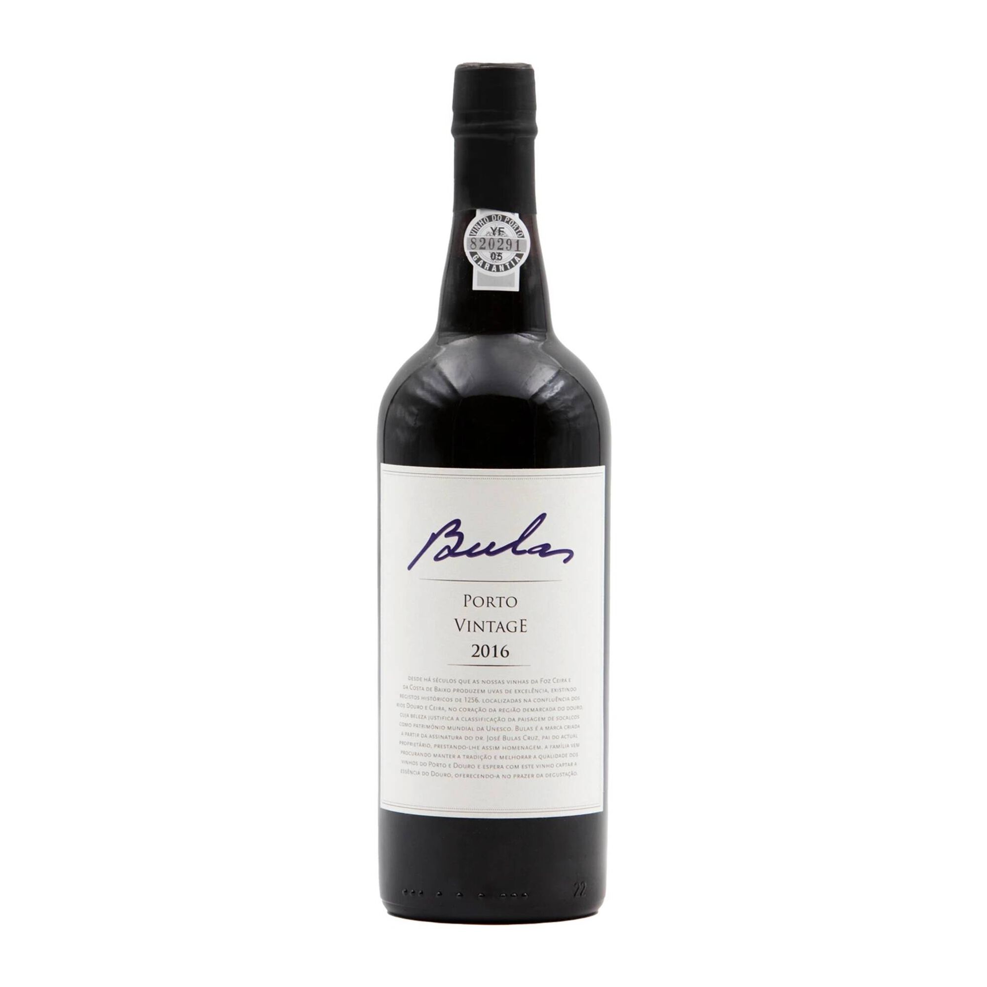 Bulas Vinho do Porto Vintage 2016