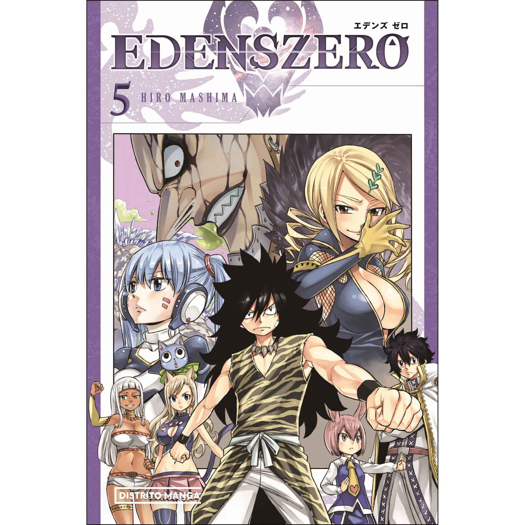 Edens Zero (Livro 5)