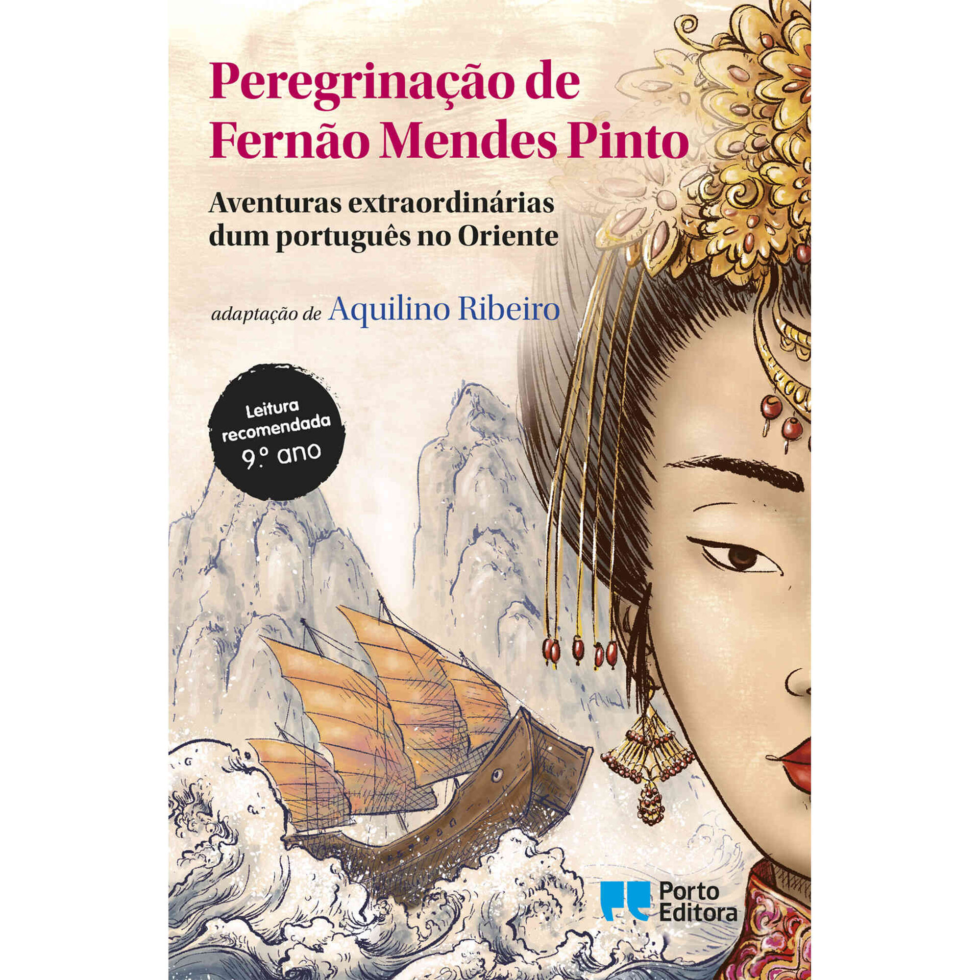 Peregrina&ccedil;&atilde;o de Fern&atilde;o Mendes Pinto