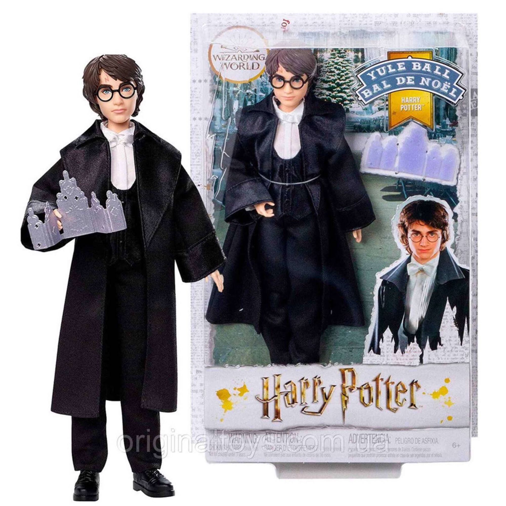 Boneco Harry Potter 27cm Baile de Inverno (vários modelos) Boneco Harry Potter 27cm Baile de Inverno (vários modelos)