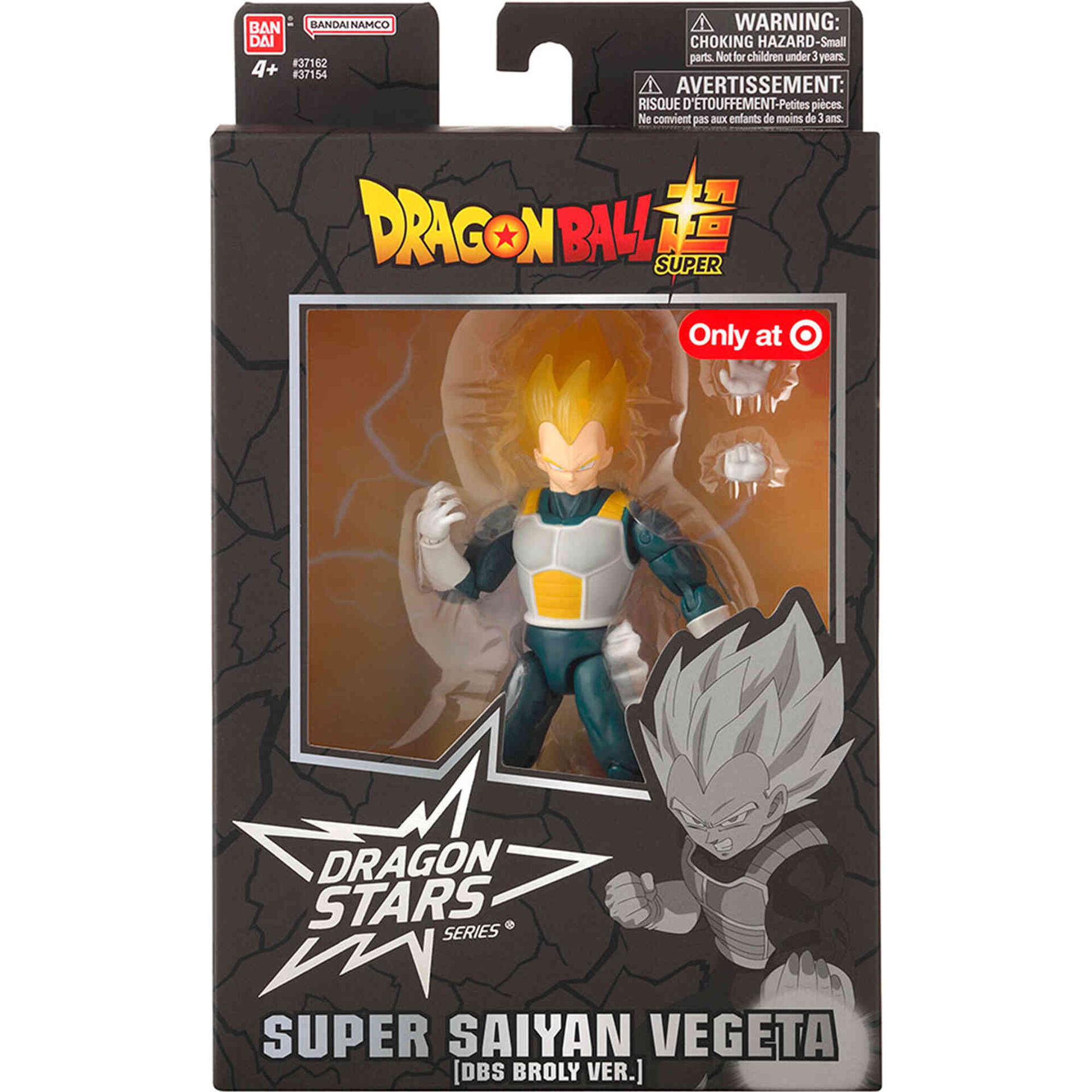 Vegeta - Dragon Stars