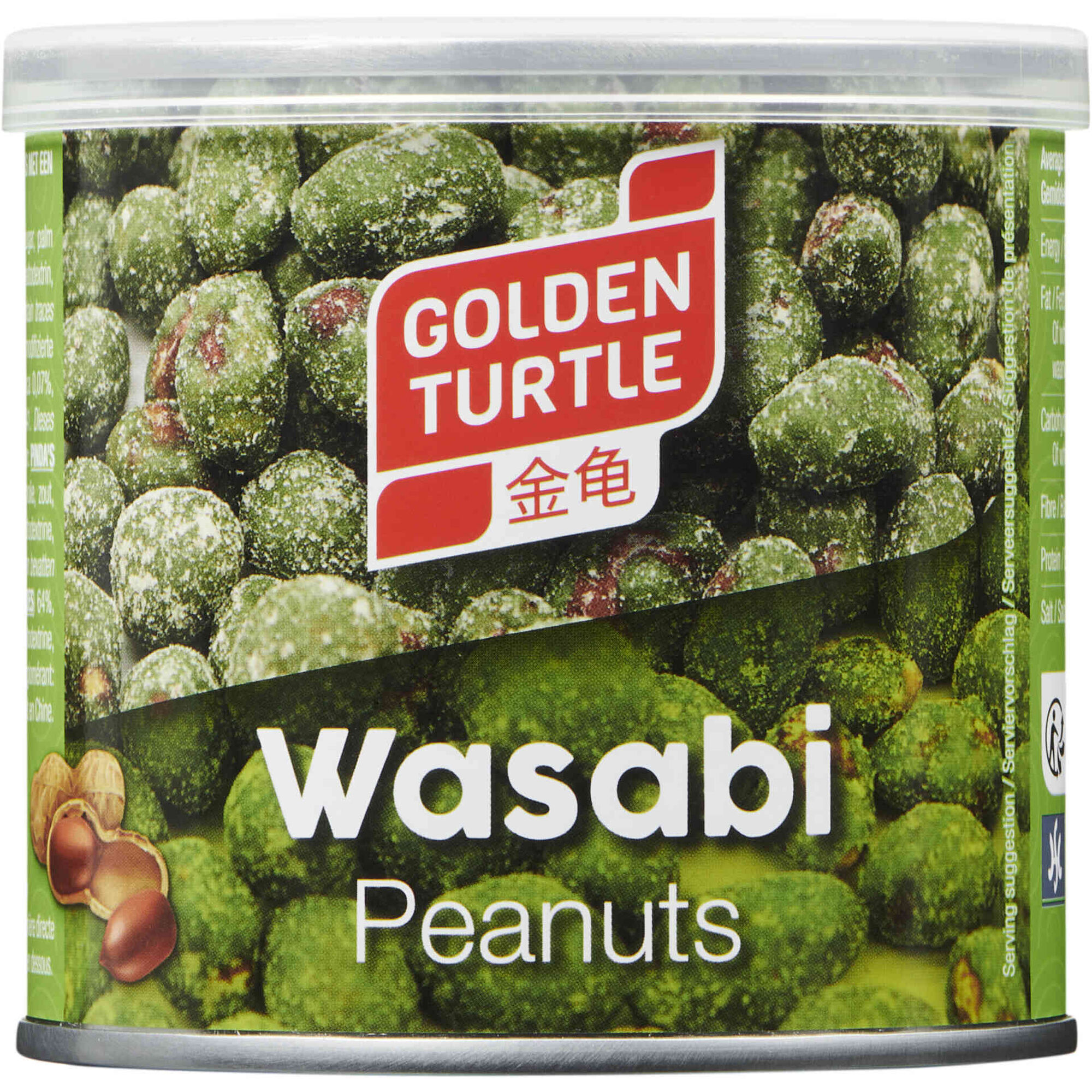Amendoim com Wasabi