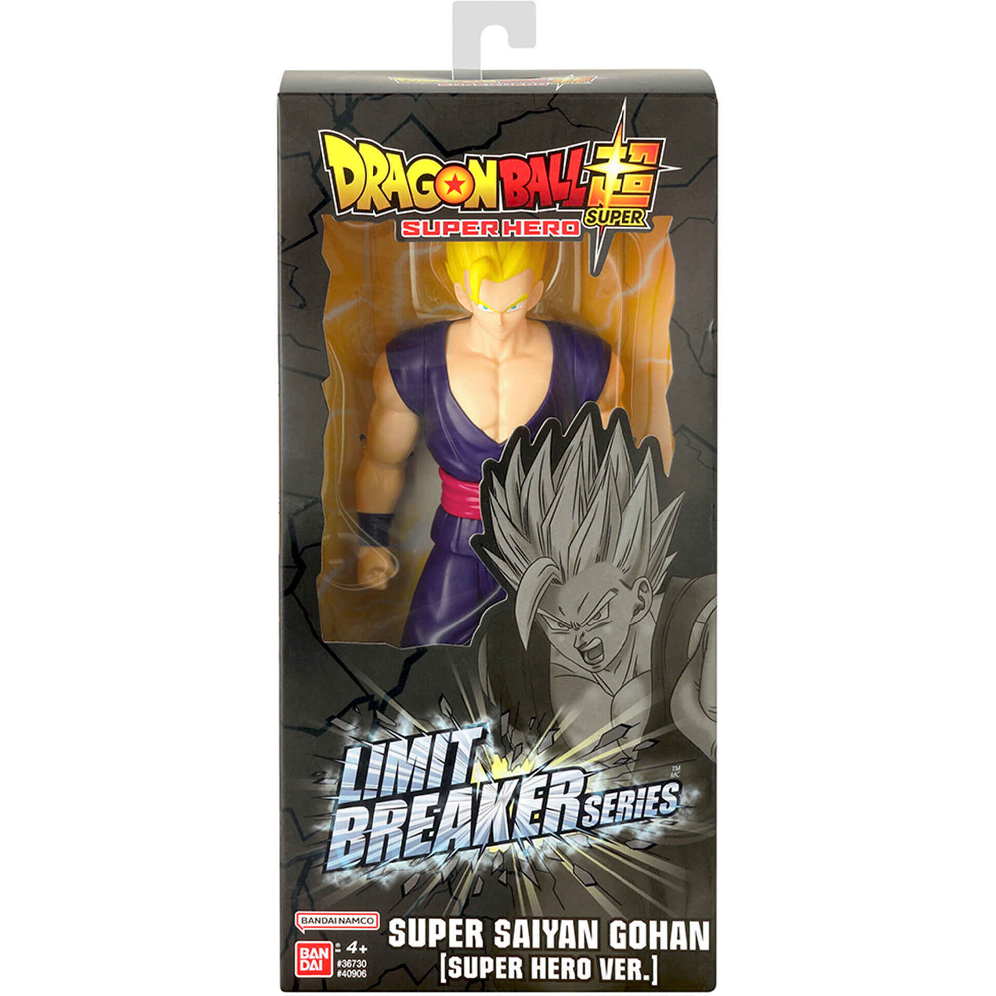 Dragon Ball - Figura Limit Breaker - Super Saiyan Gohan