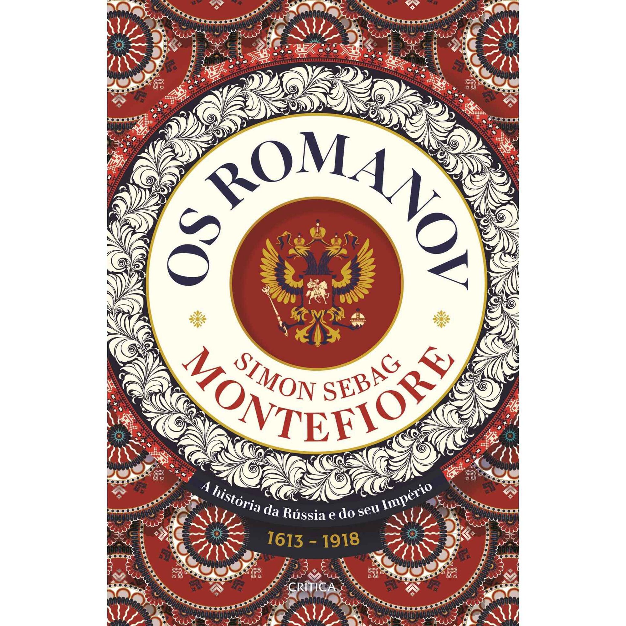 Os Romanov de Simon Sebag Montefiore