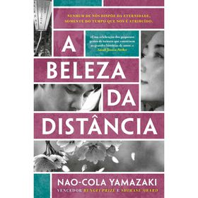 A Beleza da Dist&acirc;ncia de Nao-Cola Yamazaki