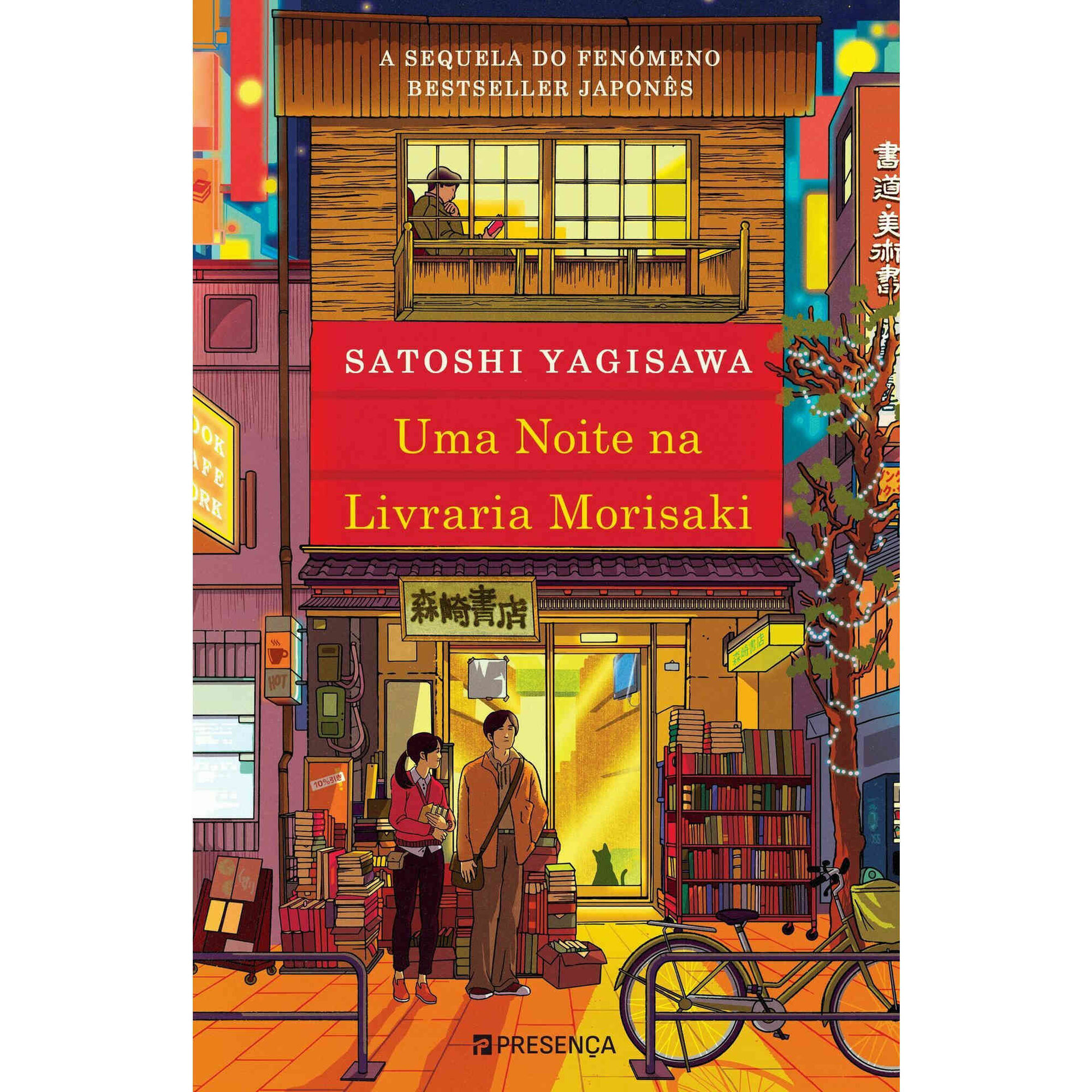 Uma Noite na Livraria Morisaki