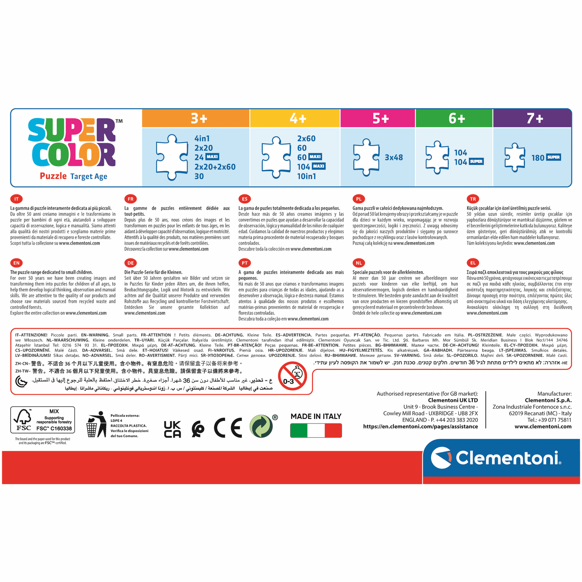 Clementoni - Puzzle Harry Potter 104 Pe&ccedil;as